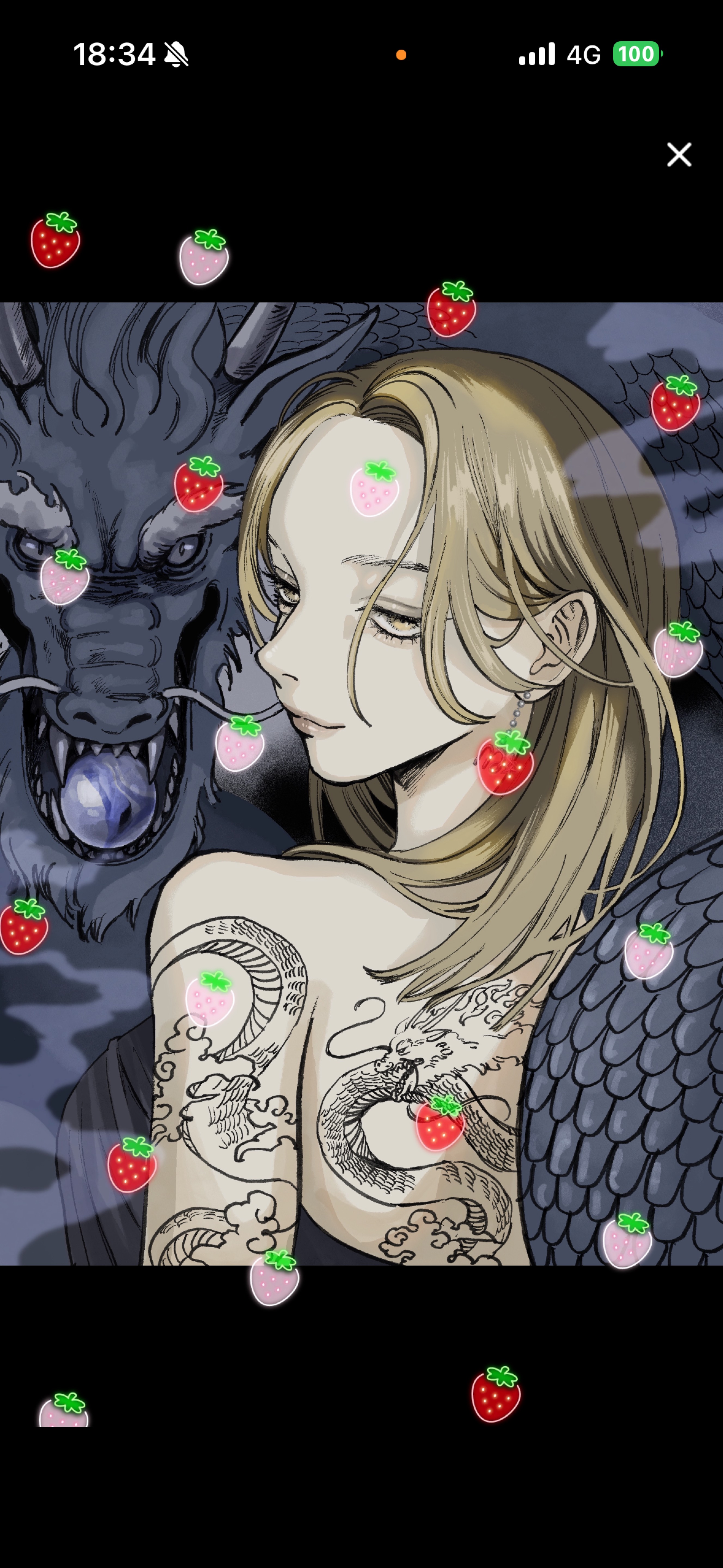 ちょうどいい枠 .