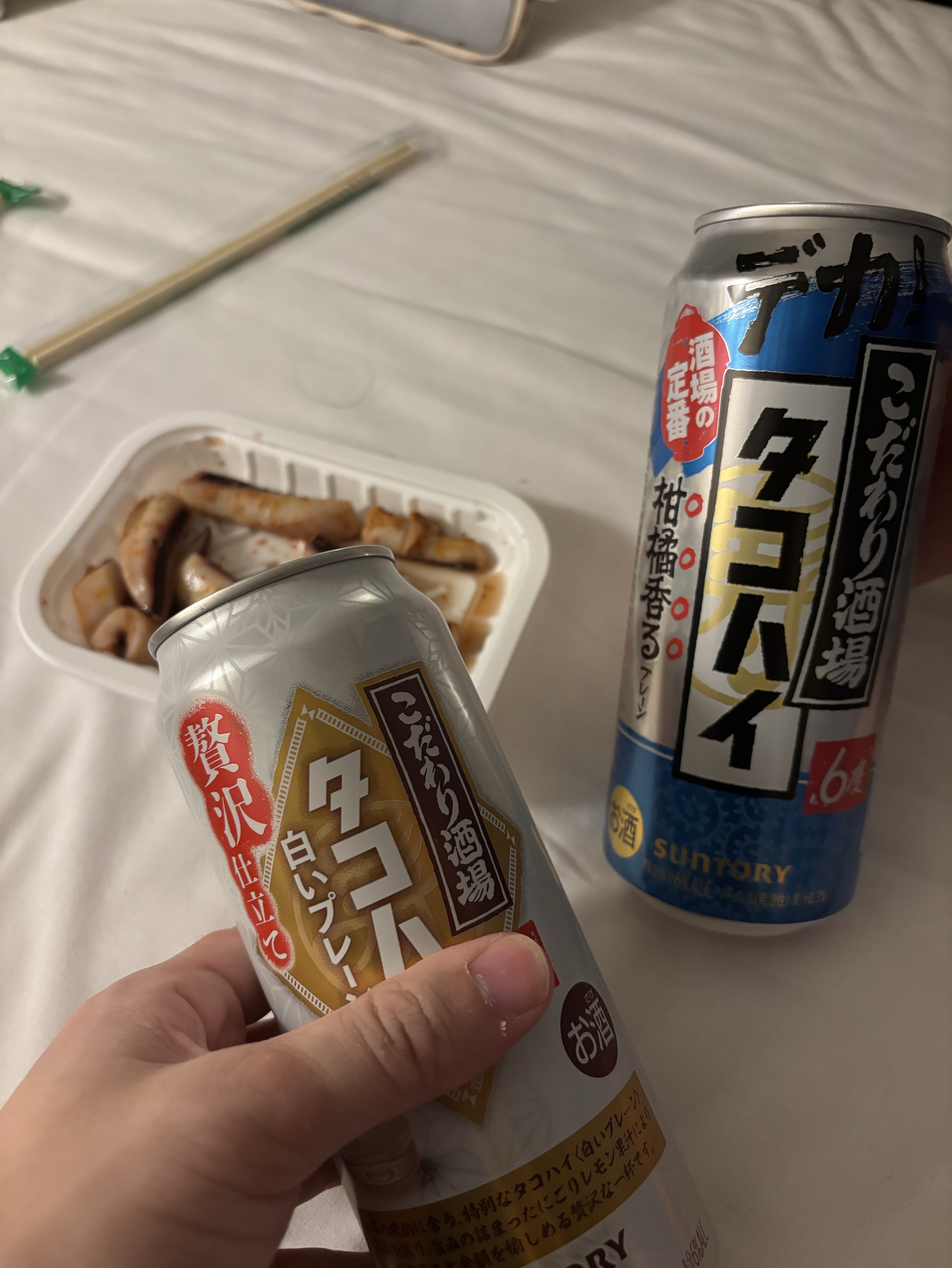 無機材 鬼雑配信