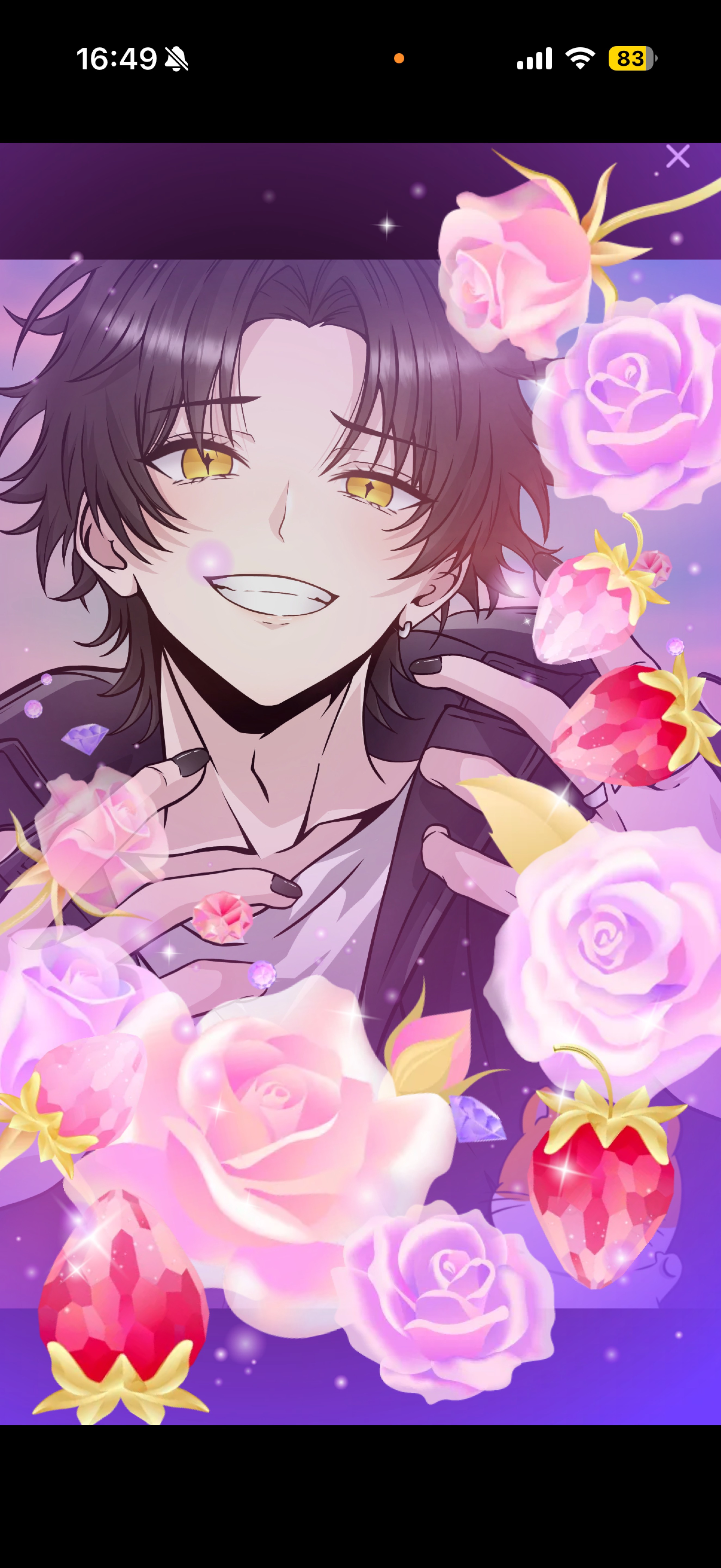 なーに見てんの？🙂‍↕️♡