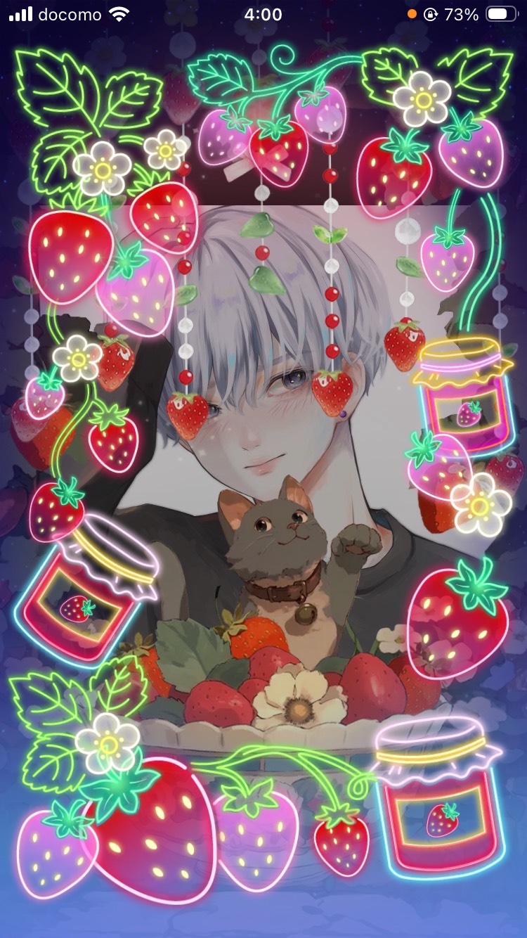 アルティメットこんばんは