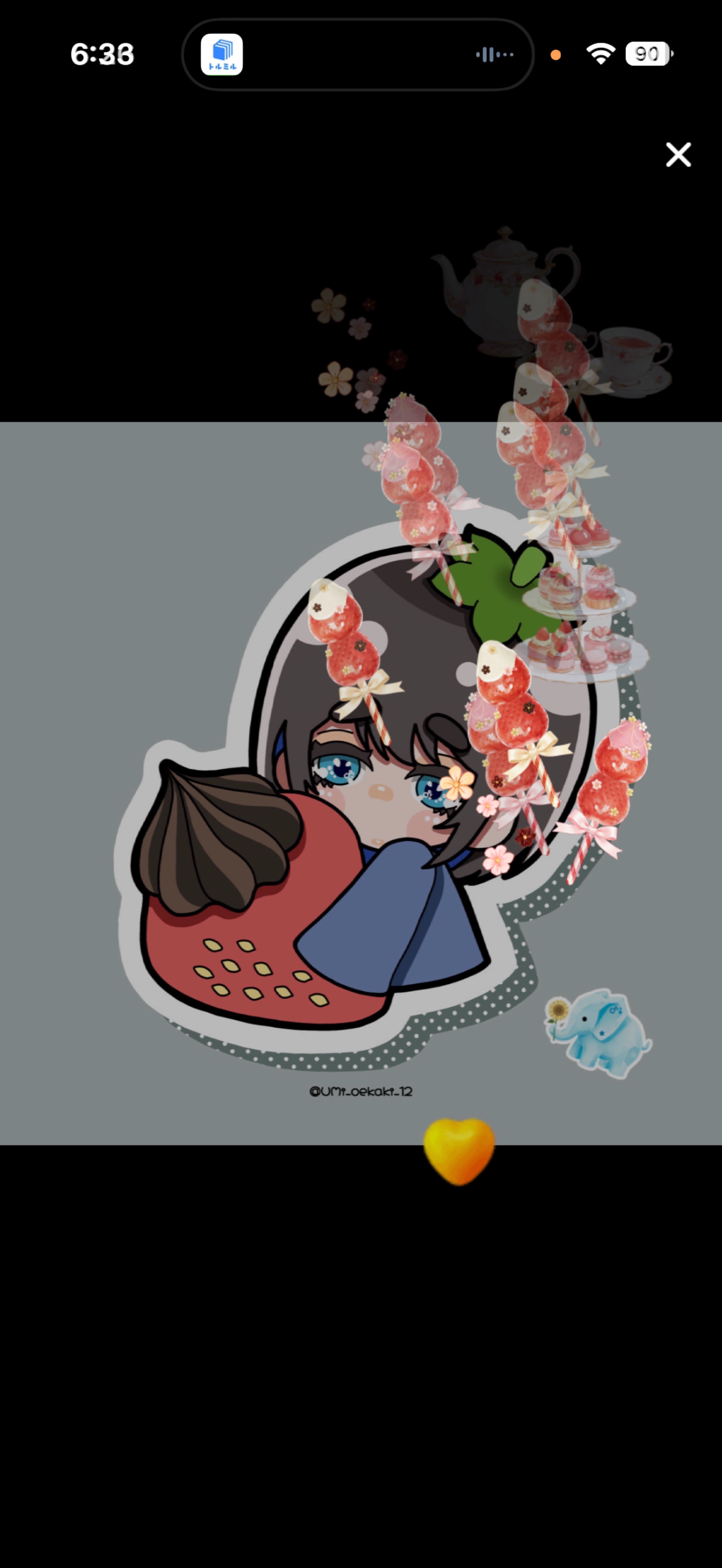 8:0まで￤中低音￤まったり☀️