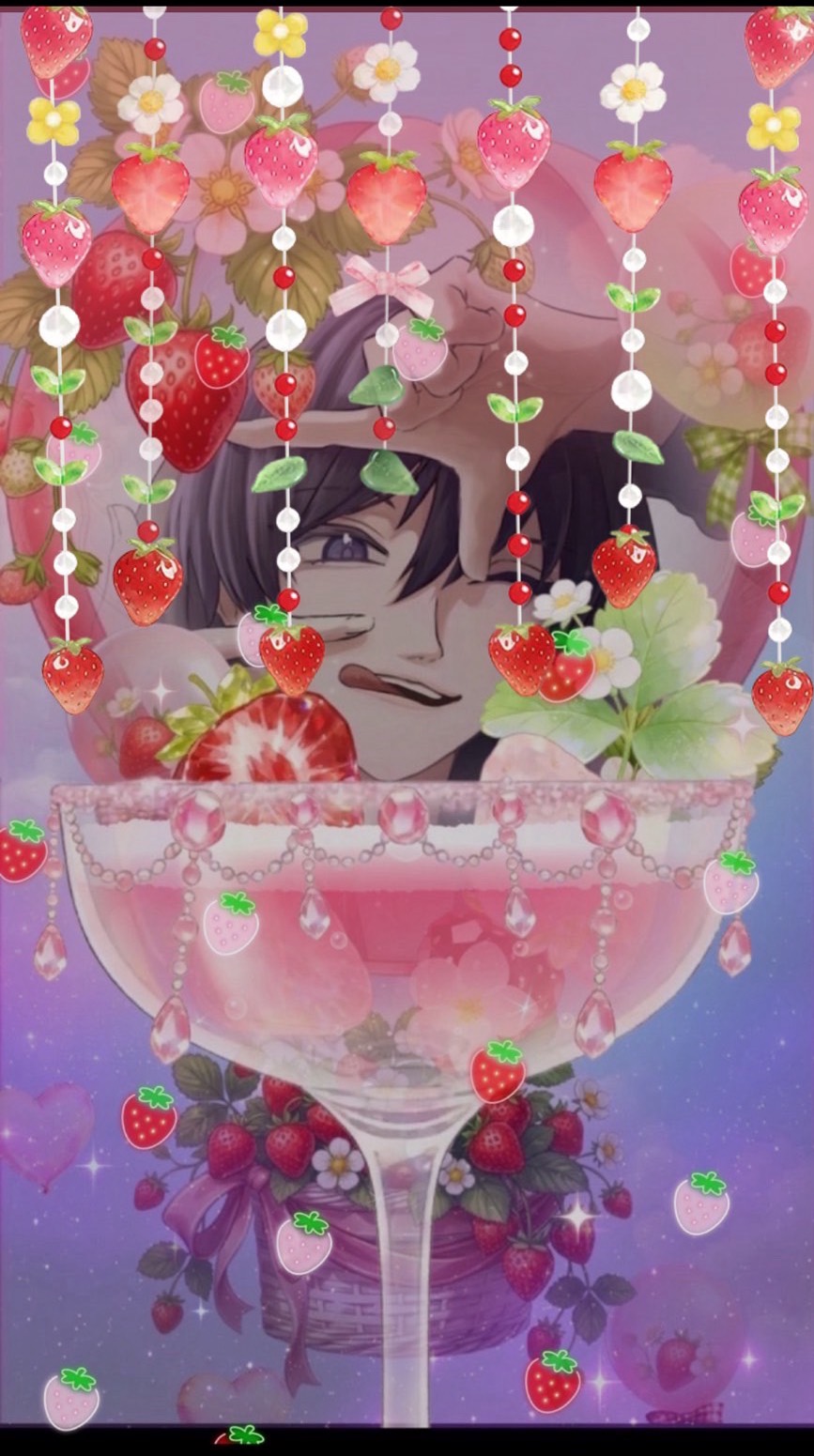 えあと申します。