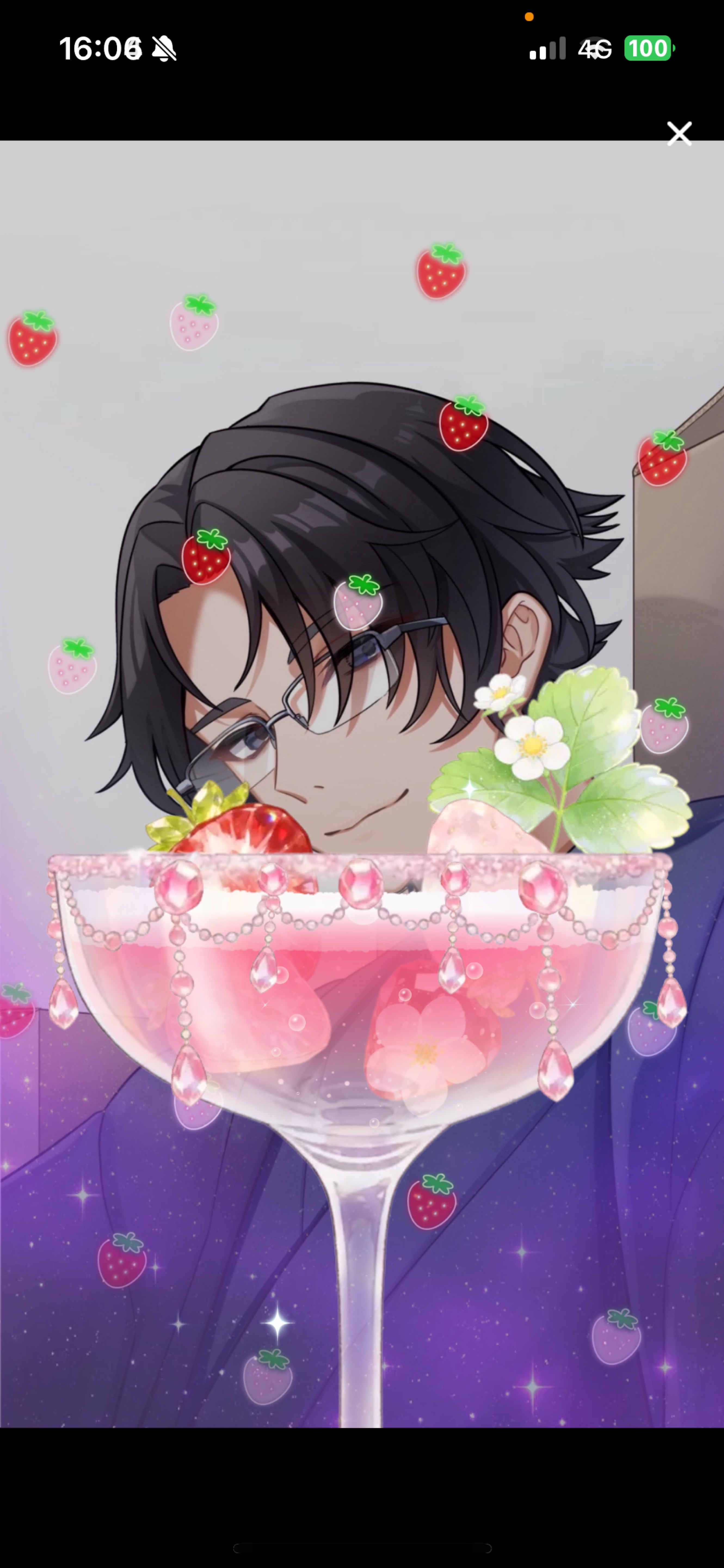 そのままでいいよ  初/潜〇