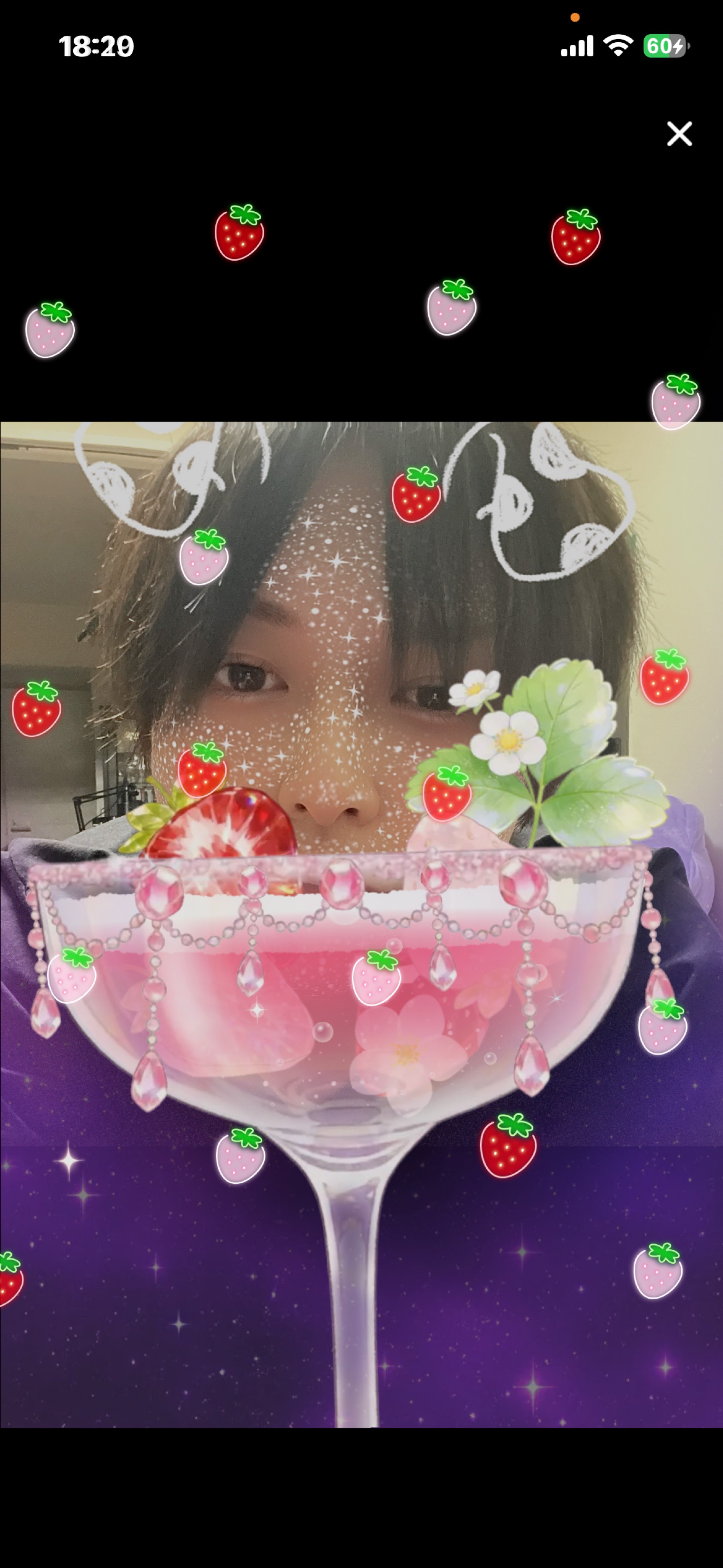 目、あったね👀❕