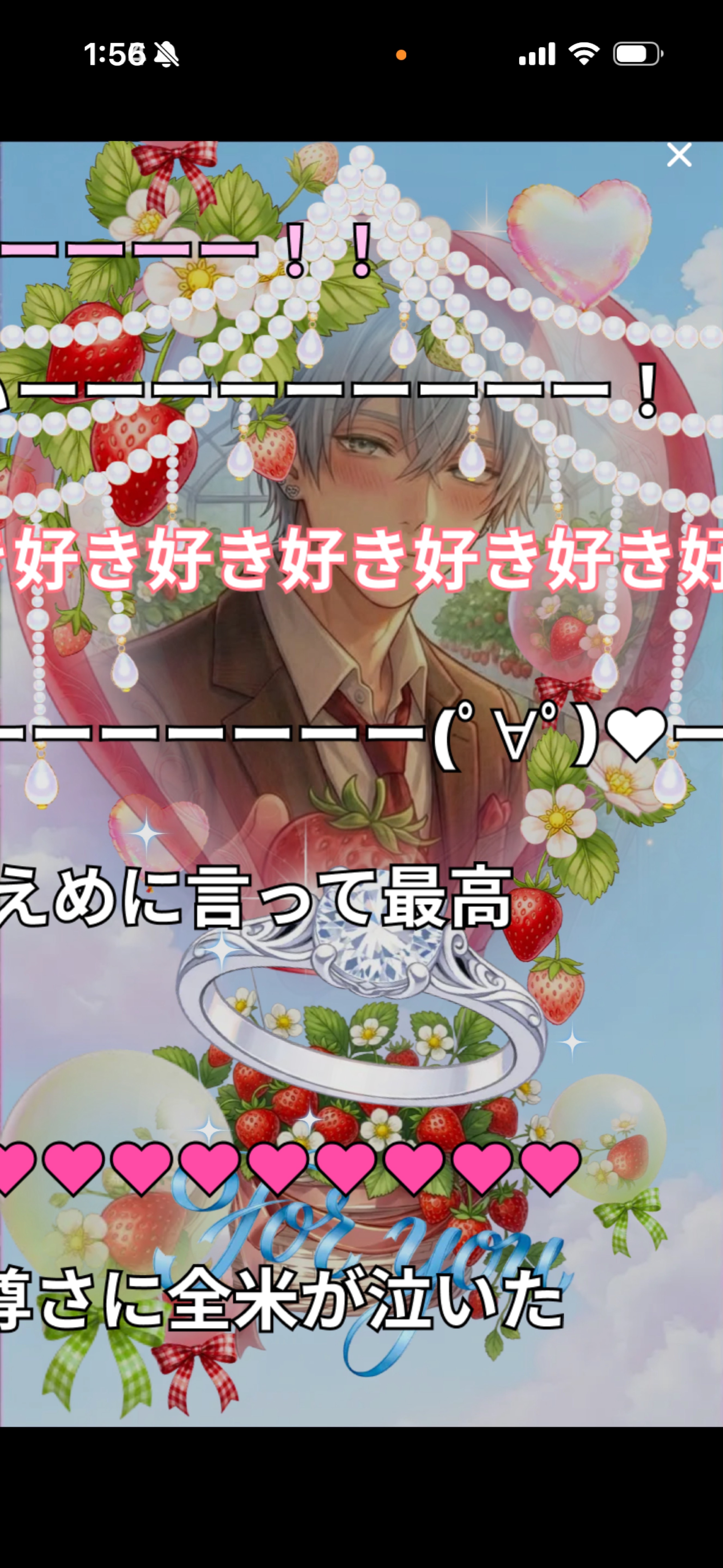 𝙇𝙤𝙫𝙚 𝙢𝙚 𝙢𝙤𝙧𝙚.