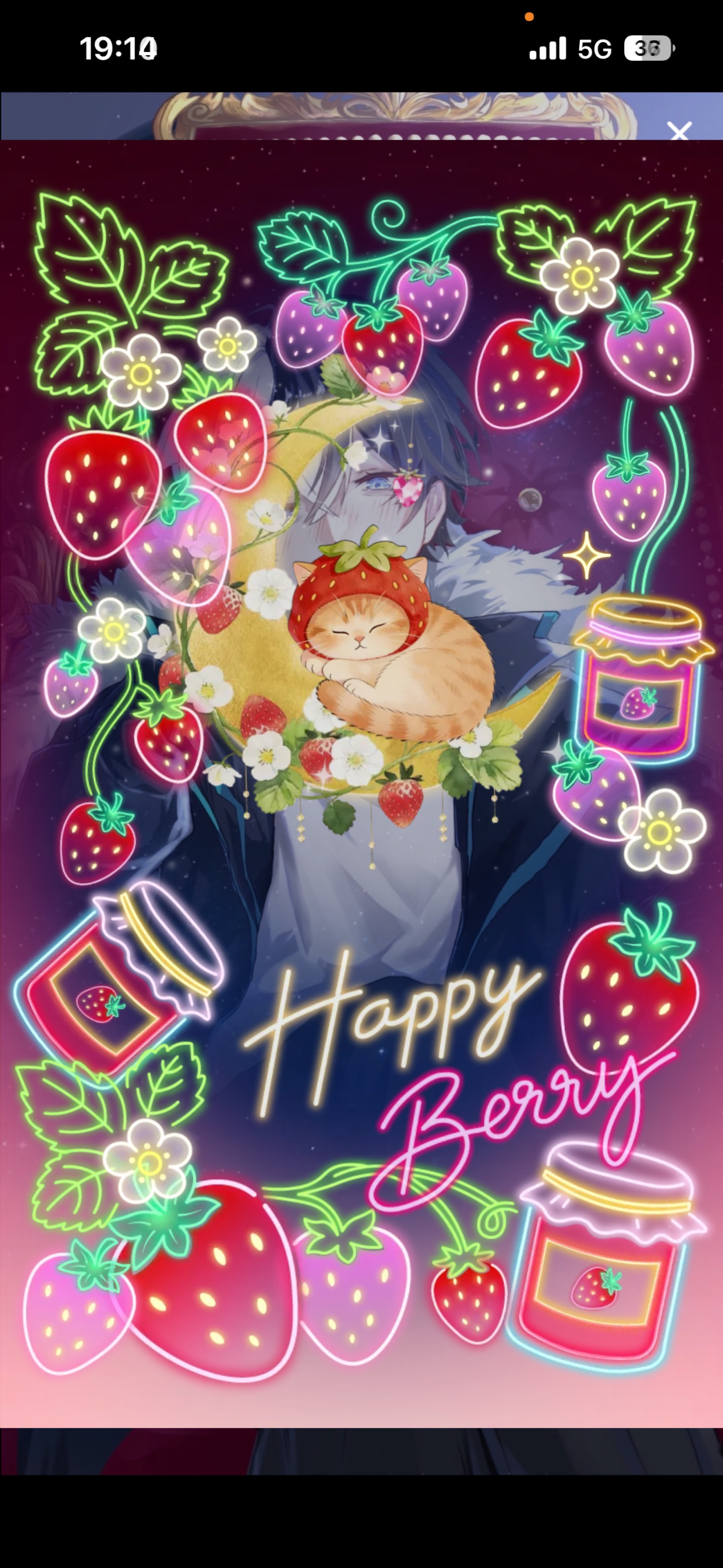 𝐉𝐔𝐒𝐓 𝐂𝐨𝐦𝐞 𝑶𝑽𝑬𝑹.