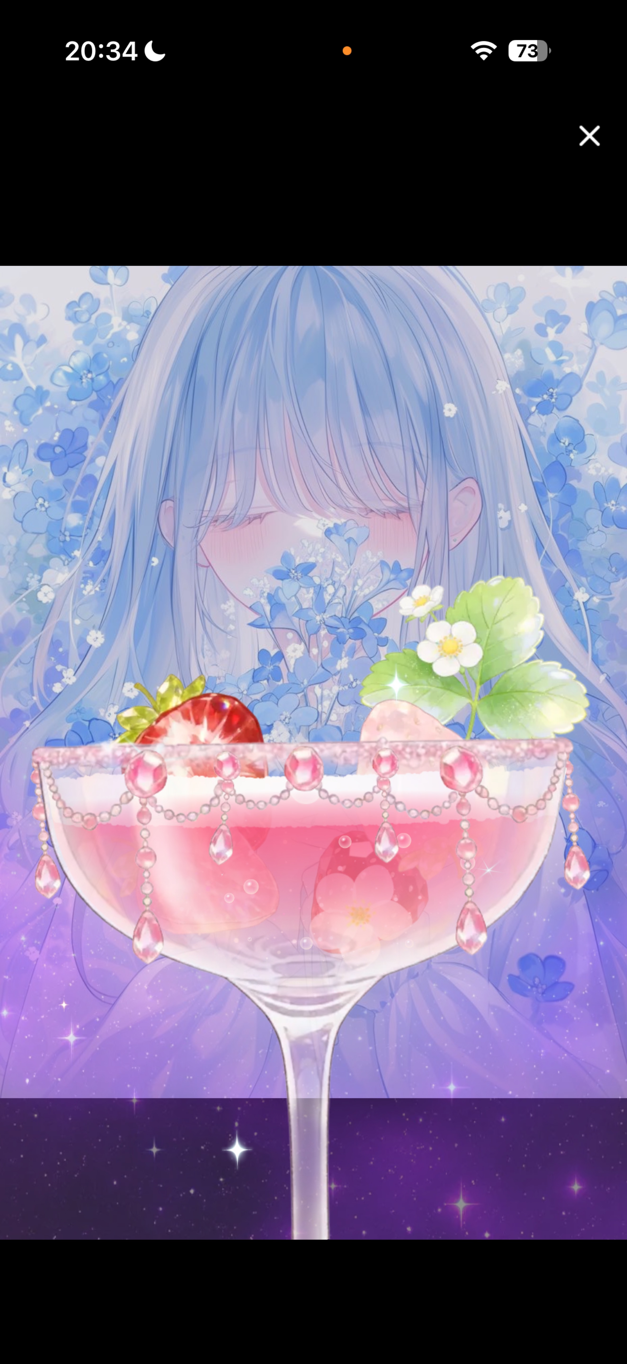 君 の 癒 し は こ こ ꕤ*.ﾟ