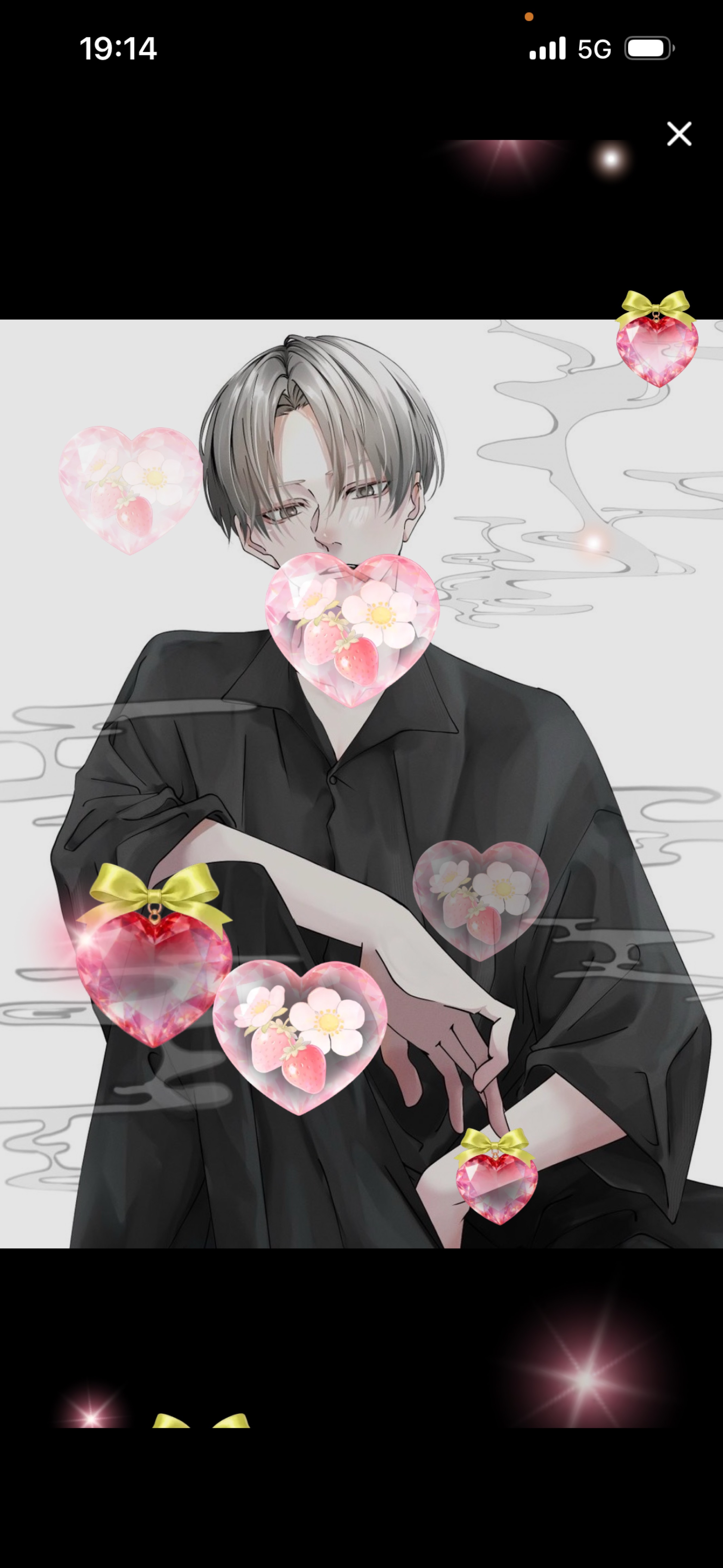 𝑆𝑡𝑎𝑦 𝑤𝑖𝑡ℎ 𝑚𝑒