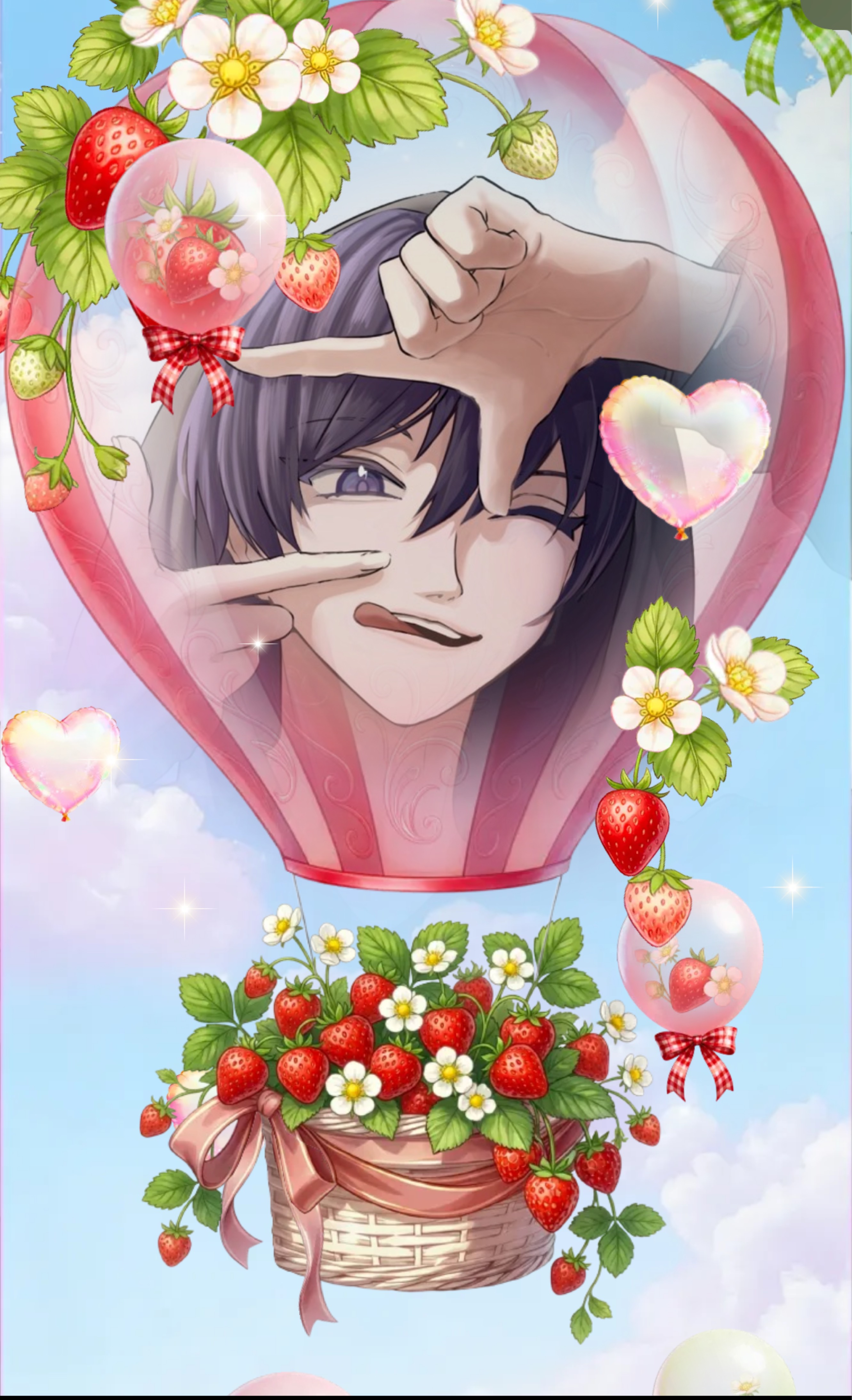 えあと申します。