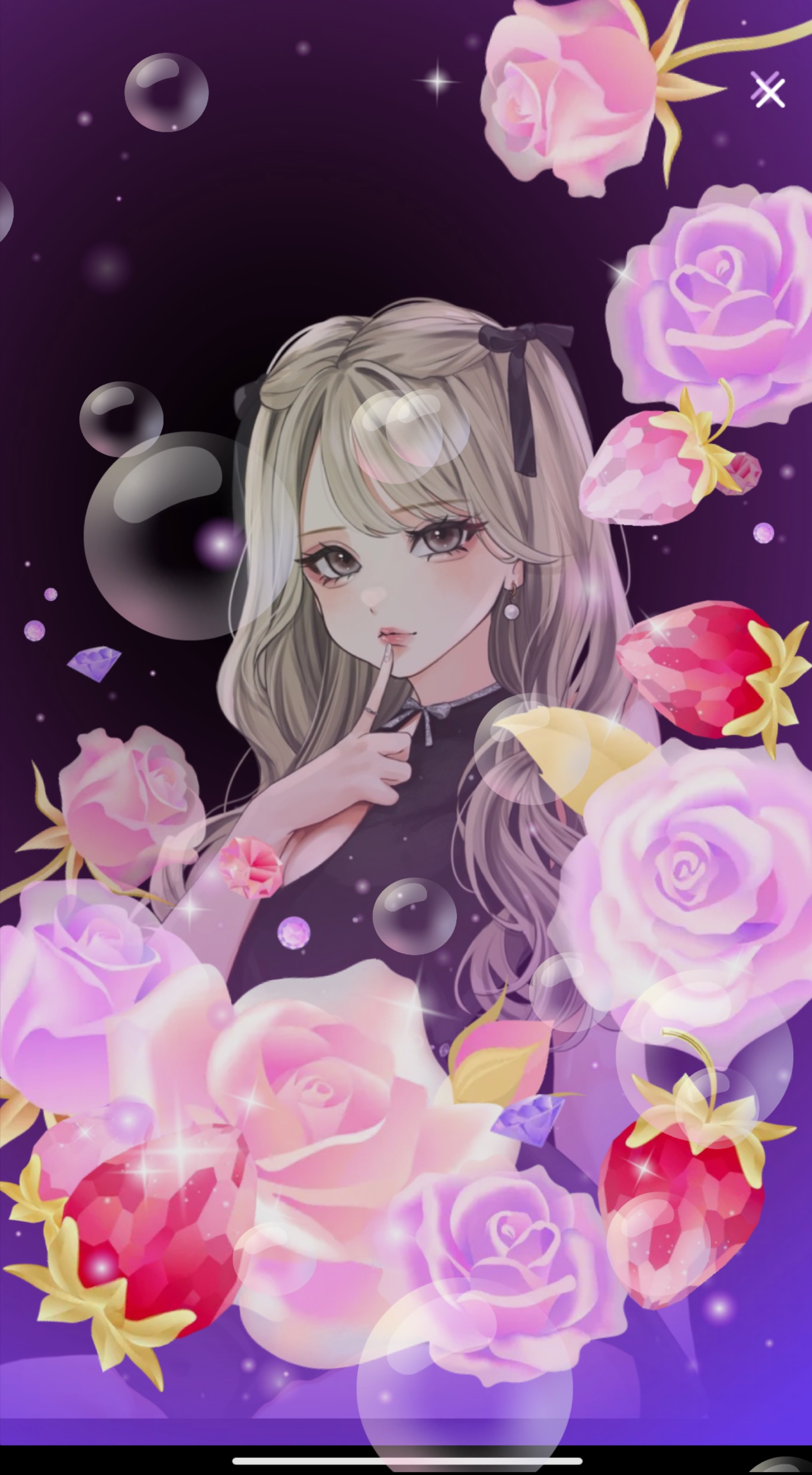 まったりね、雑談