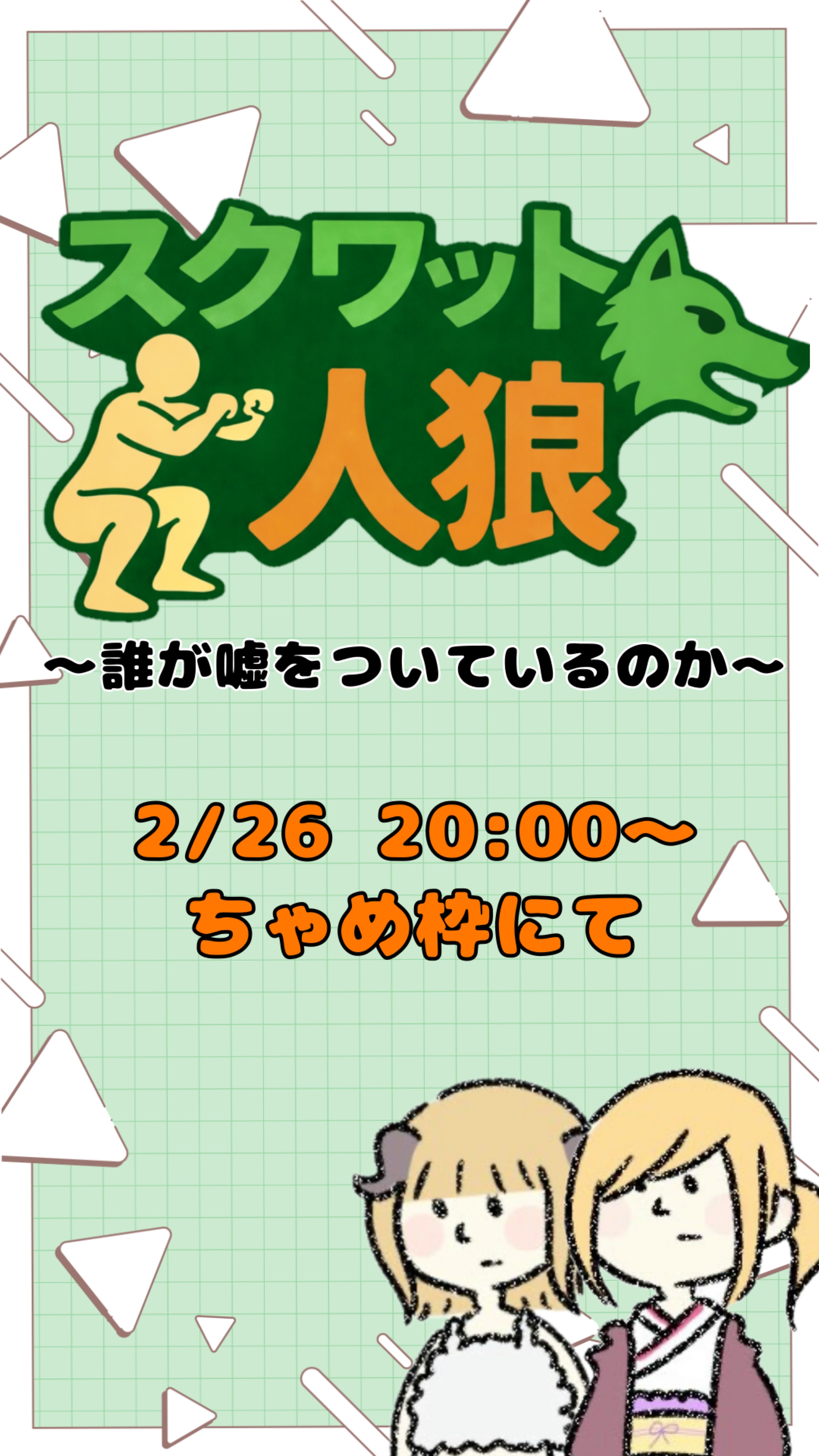 お皿洗うど〜💧🧼