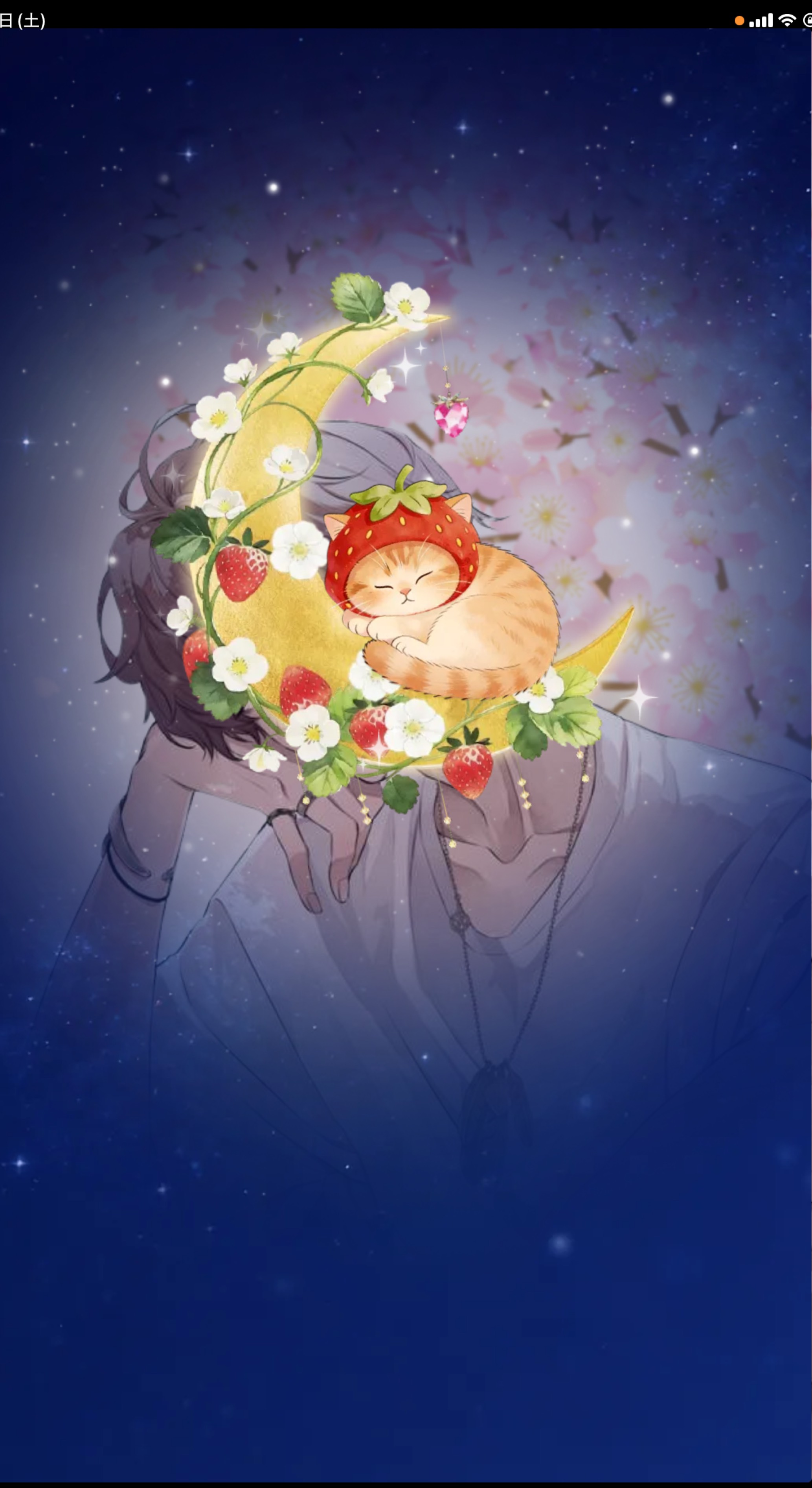 【優声】おはよ。おいで。2.21