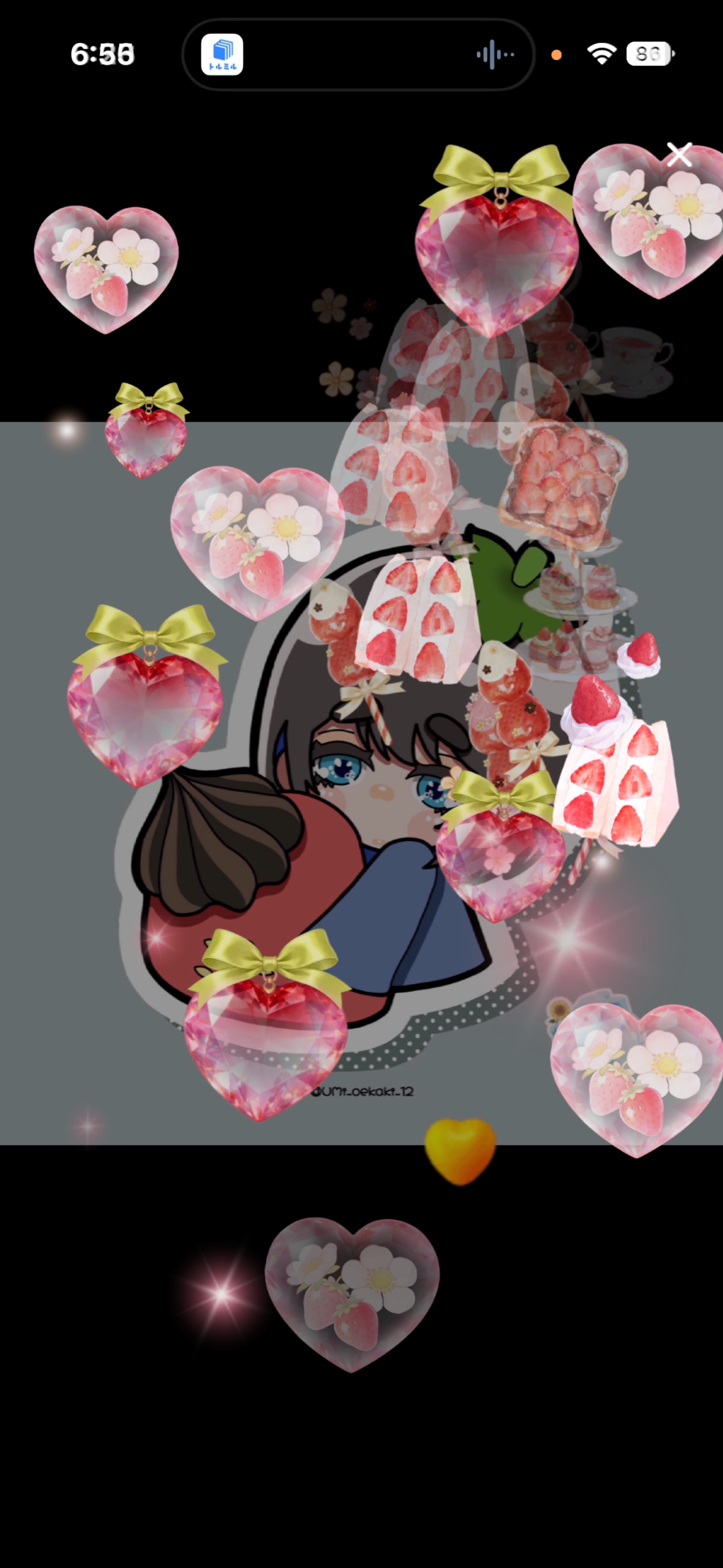 8:00まで￤中低音￤まったり☀️