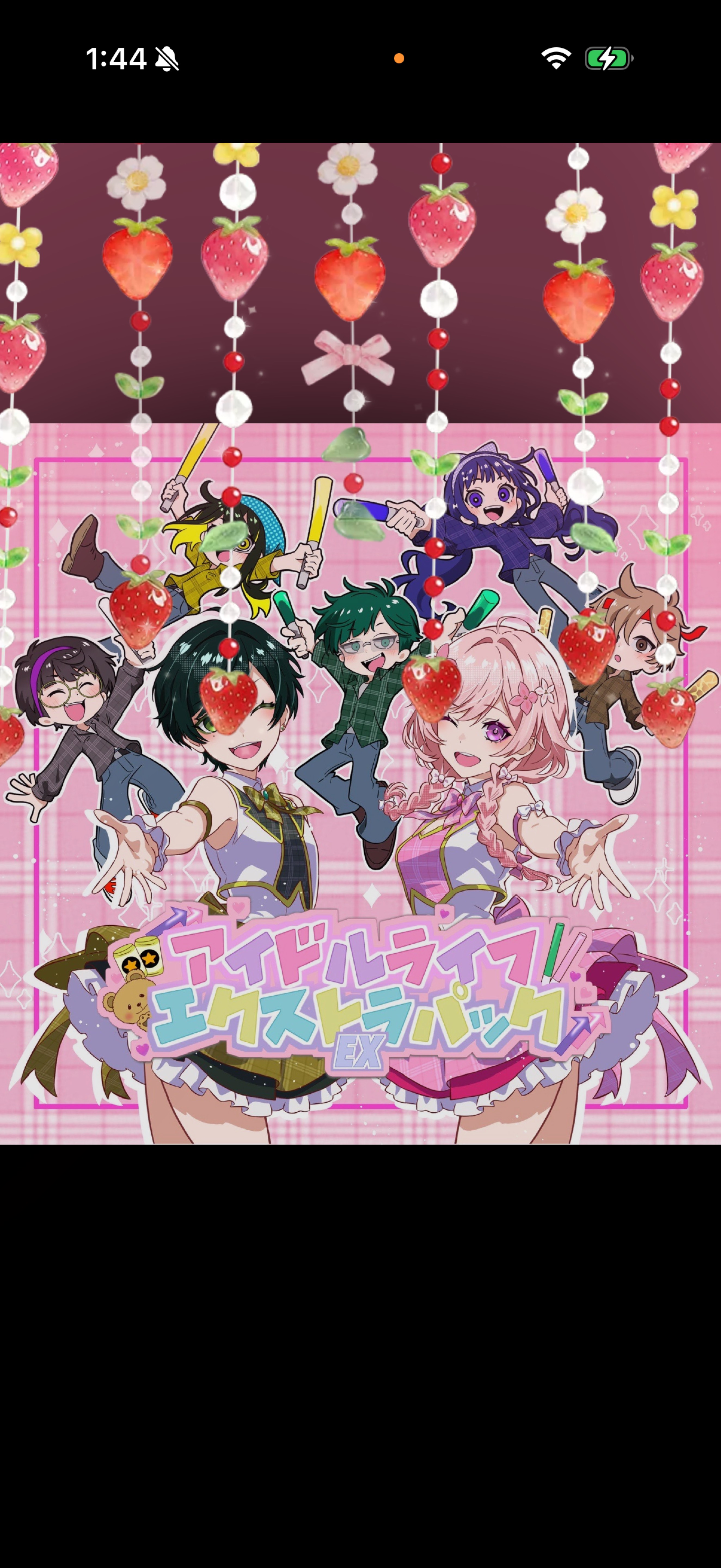 話し足りない人へ！乾杯🍻