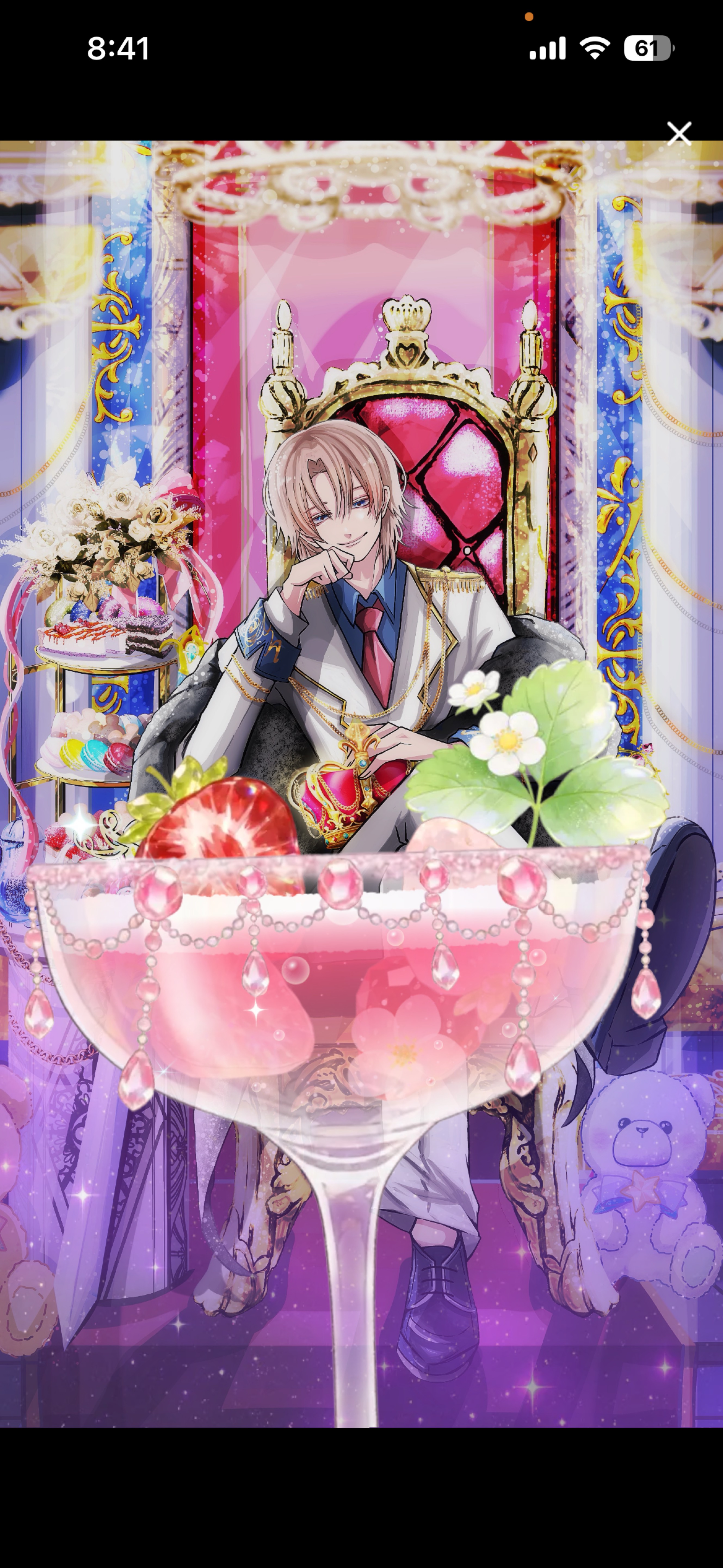 🧸<おはよぉᐕ)ﾉ