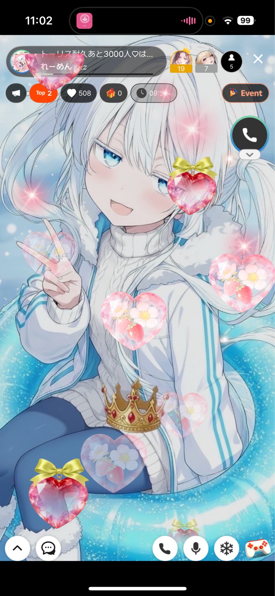 トーリス耐久あと3000人♡はろはろー