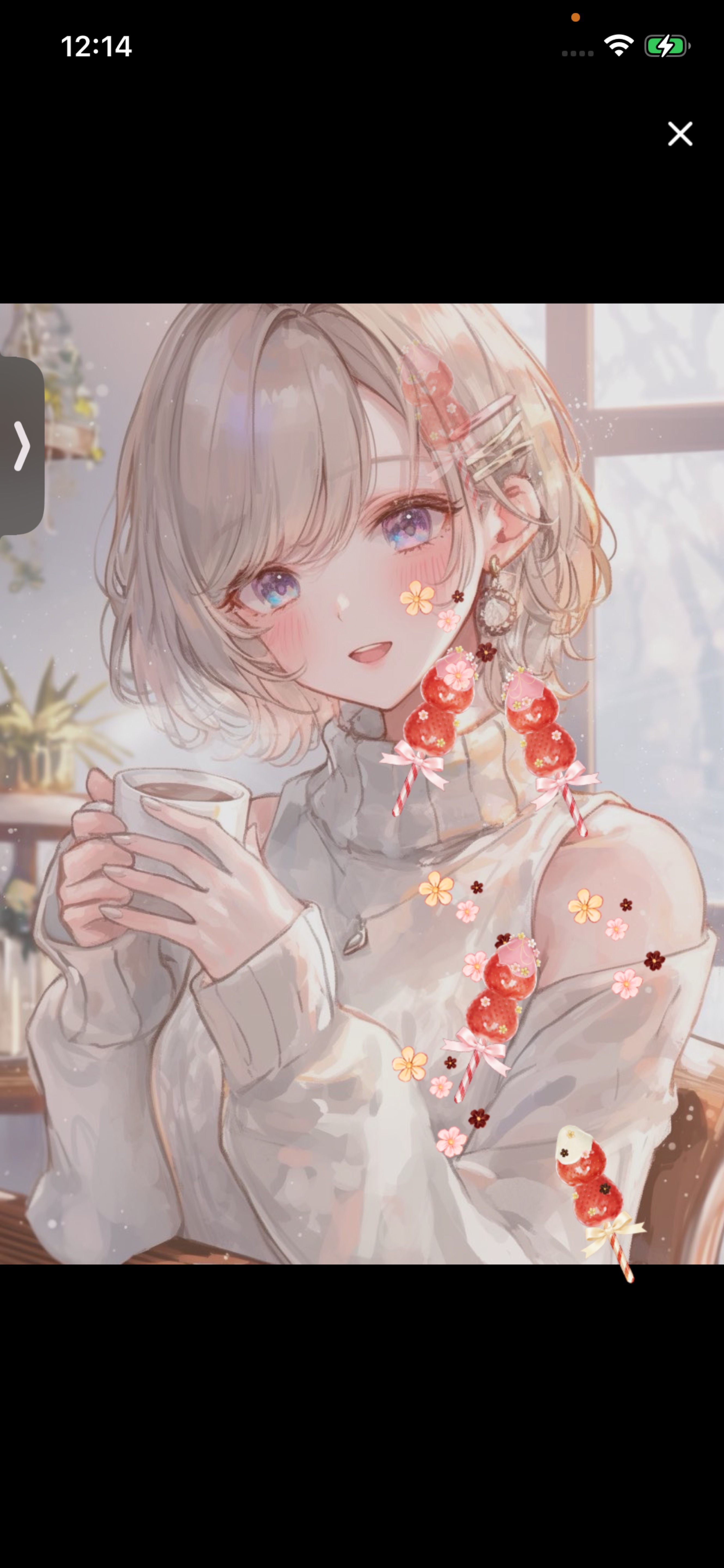 2/21🟦おはよん(๑′ᴗ‵๑)