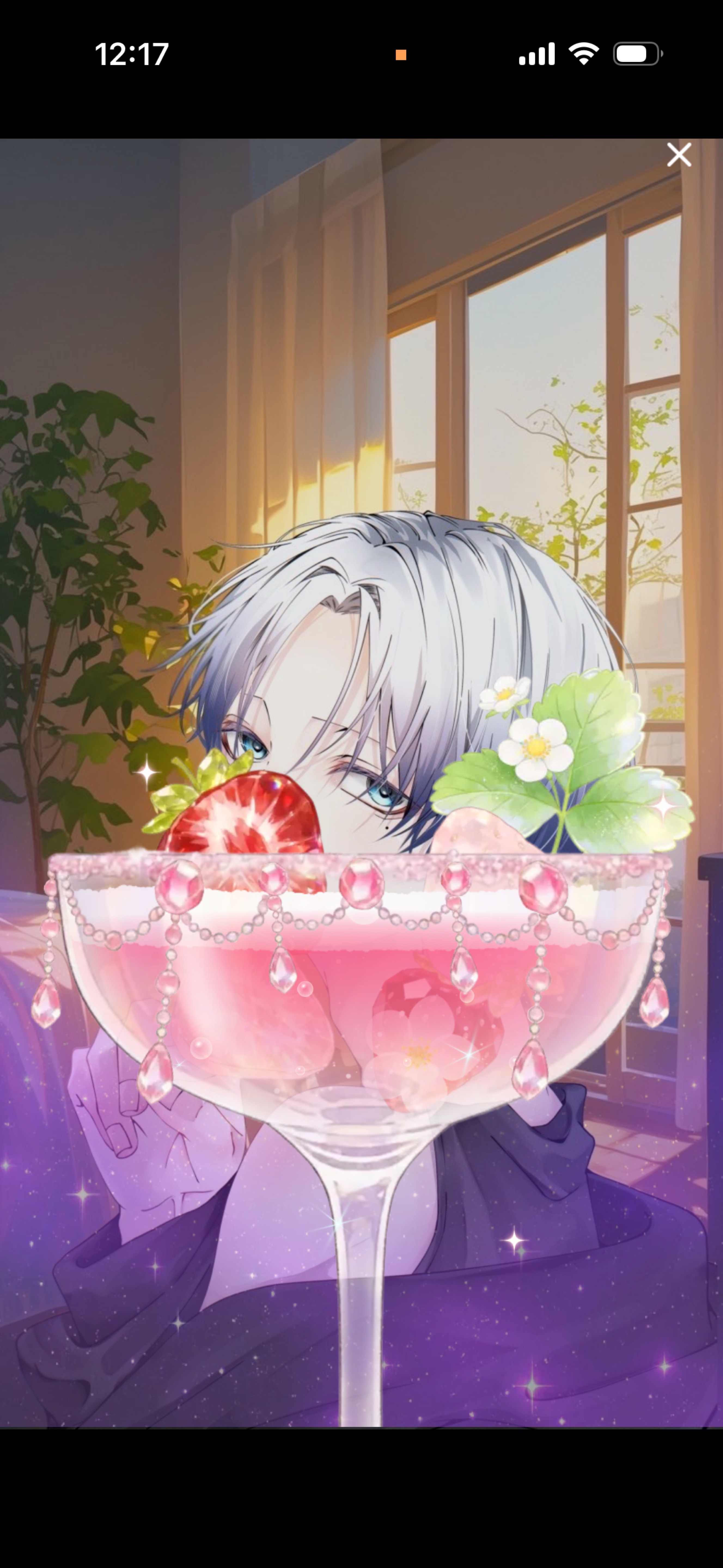 昼 雨𓂃𓈒☔︎