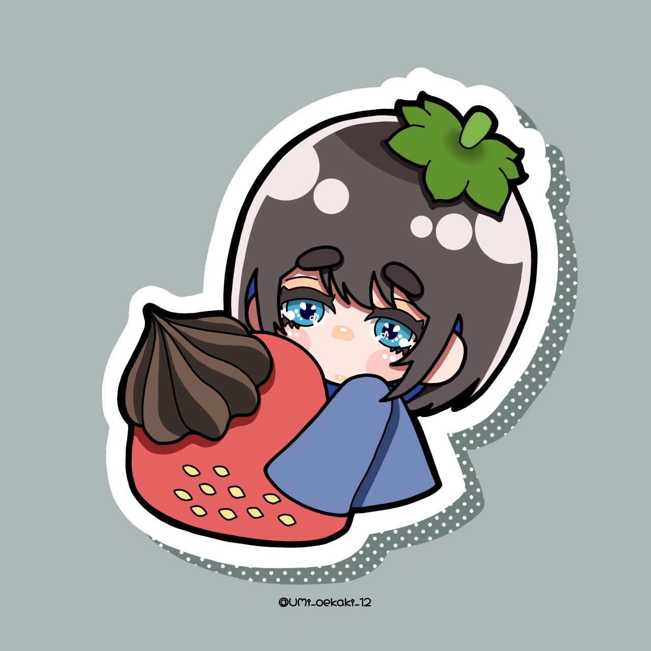 おねぼうした！！