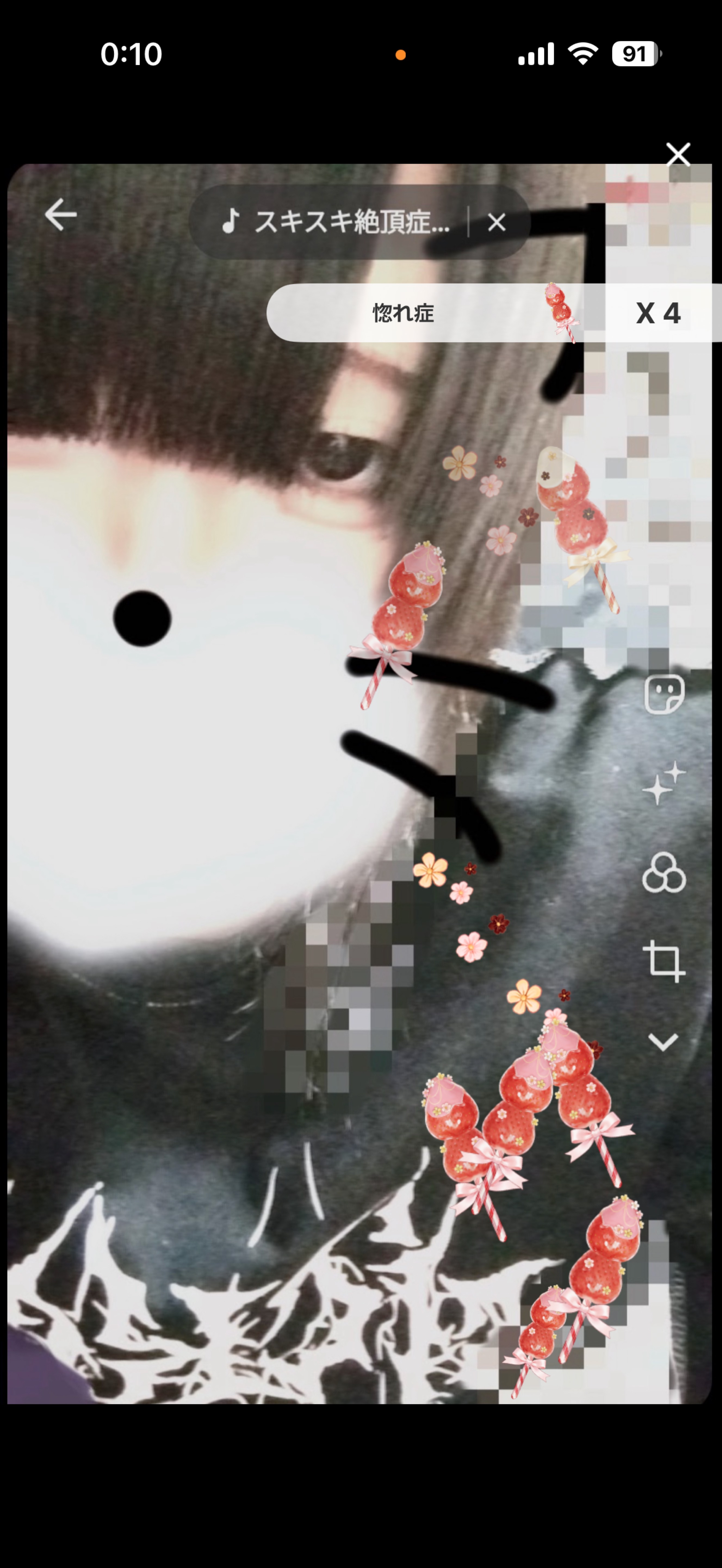 勉強します 30分