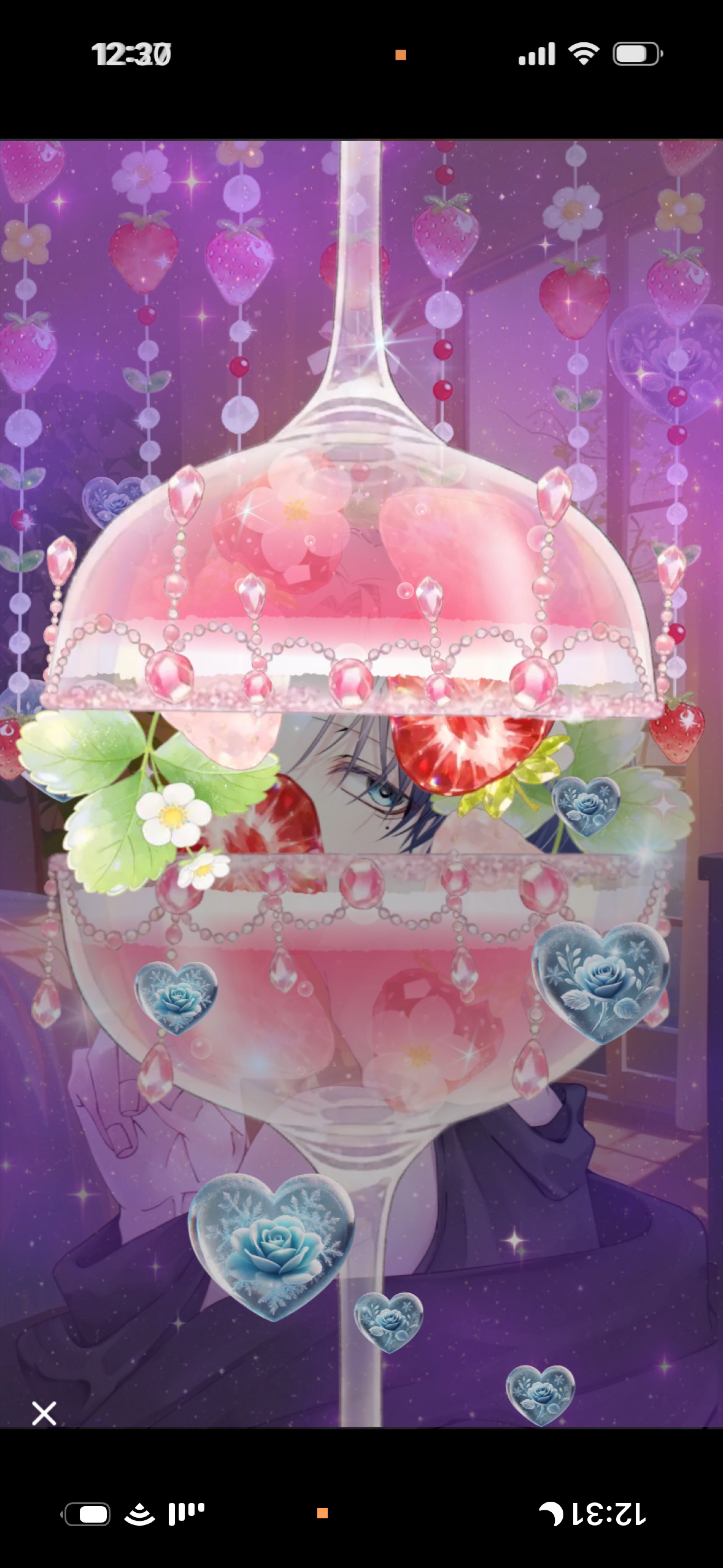 昼 雨𓂃𓈒☔︎