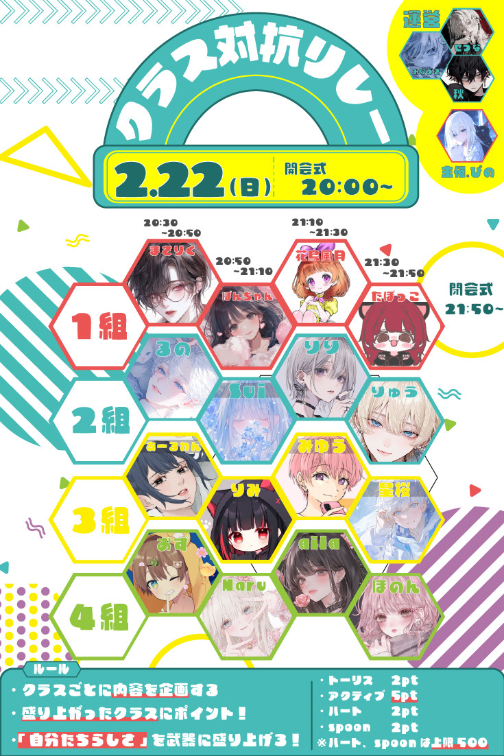 元気になりませんか𓂃 𓈒𓏸