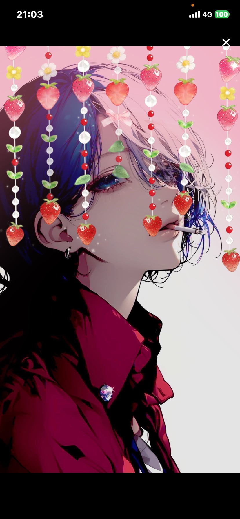 《初◎》寄って行かない？