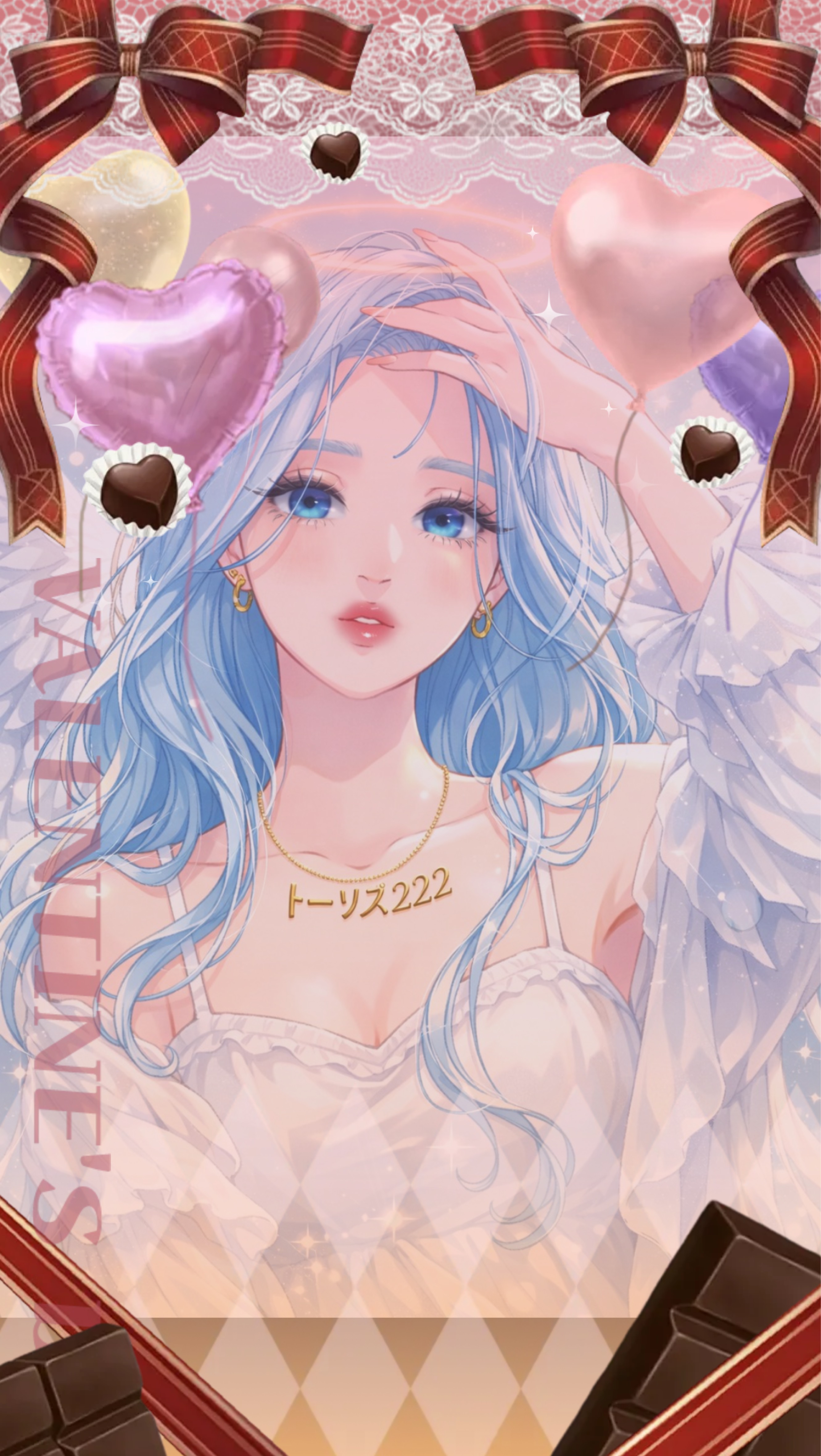 残１４５ﾄｰﾘｽ耐久┋２２２