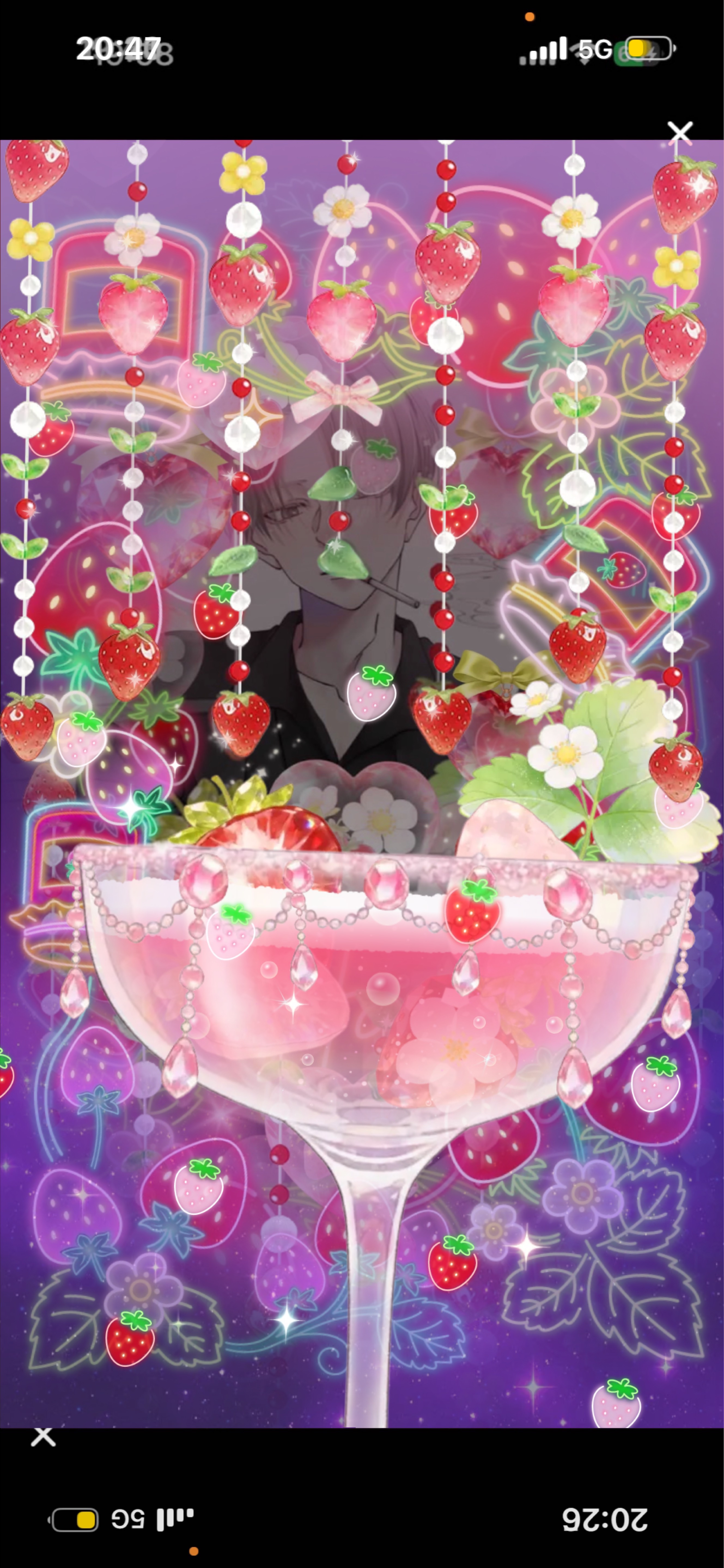 𝑆𝑡𝑎𝑦 𝑤𝑖𝑡ℎ 𝑚𝑒