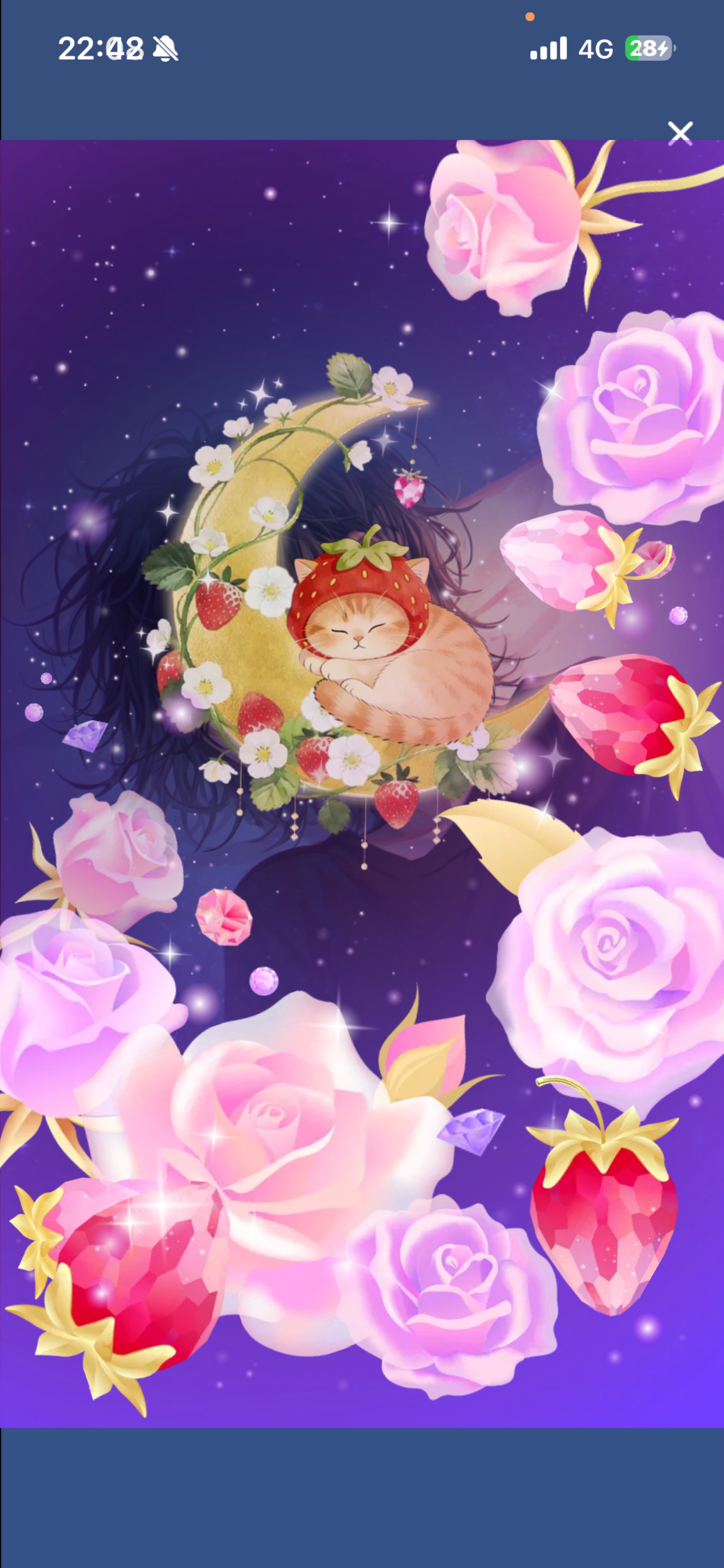 おやすみやざき