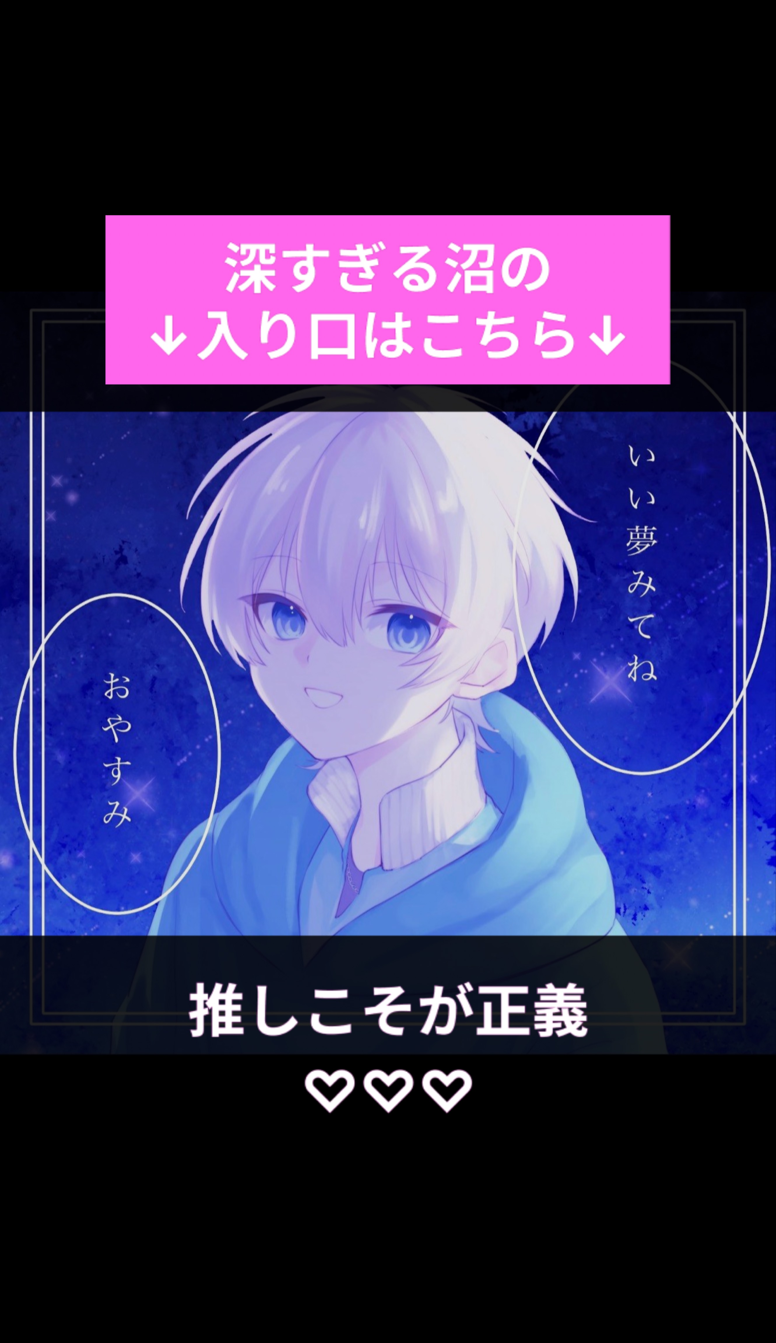 初見◎びばよくない？