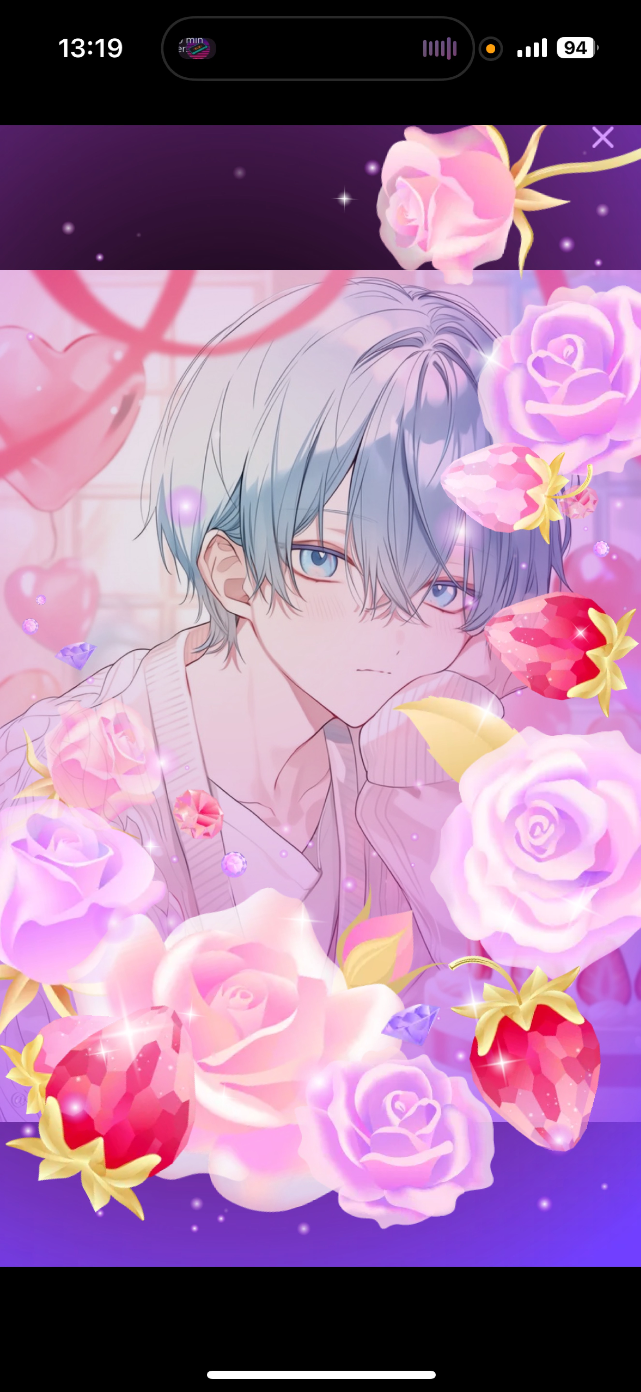 初潜〇👑苺狩り👑