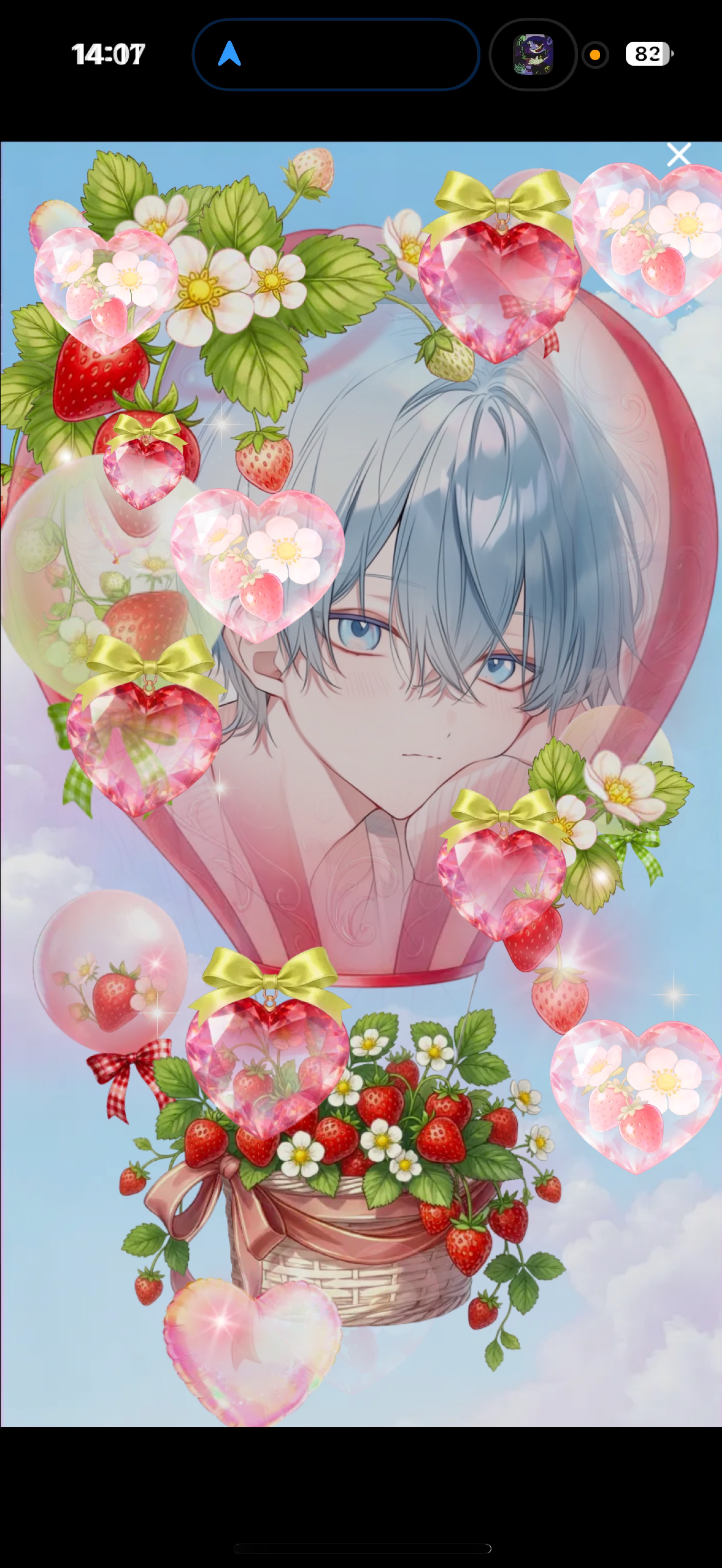 初潜〇👑苺狩り👑