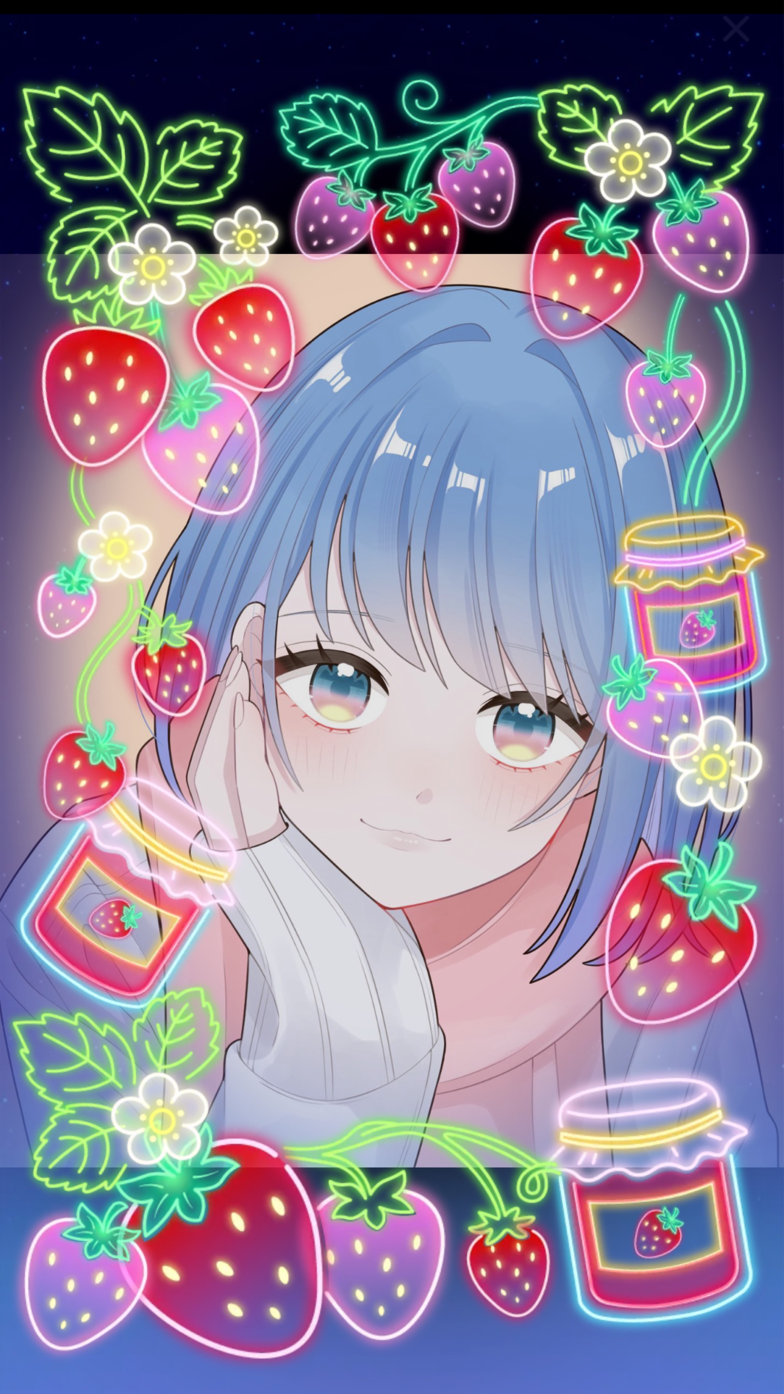 よければ寄っていかない?