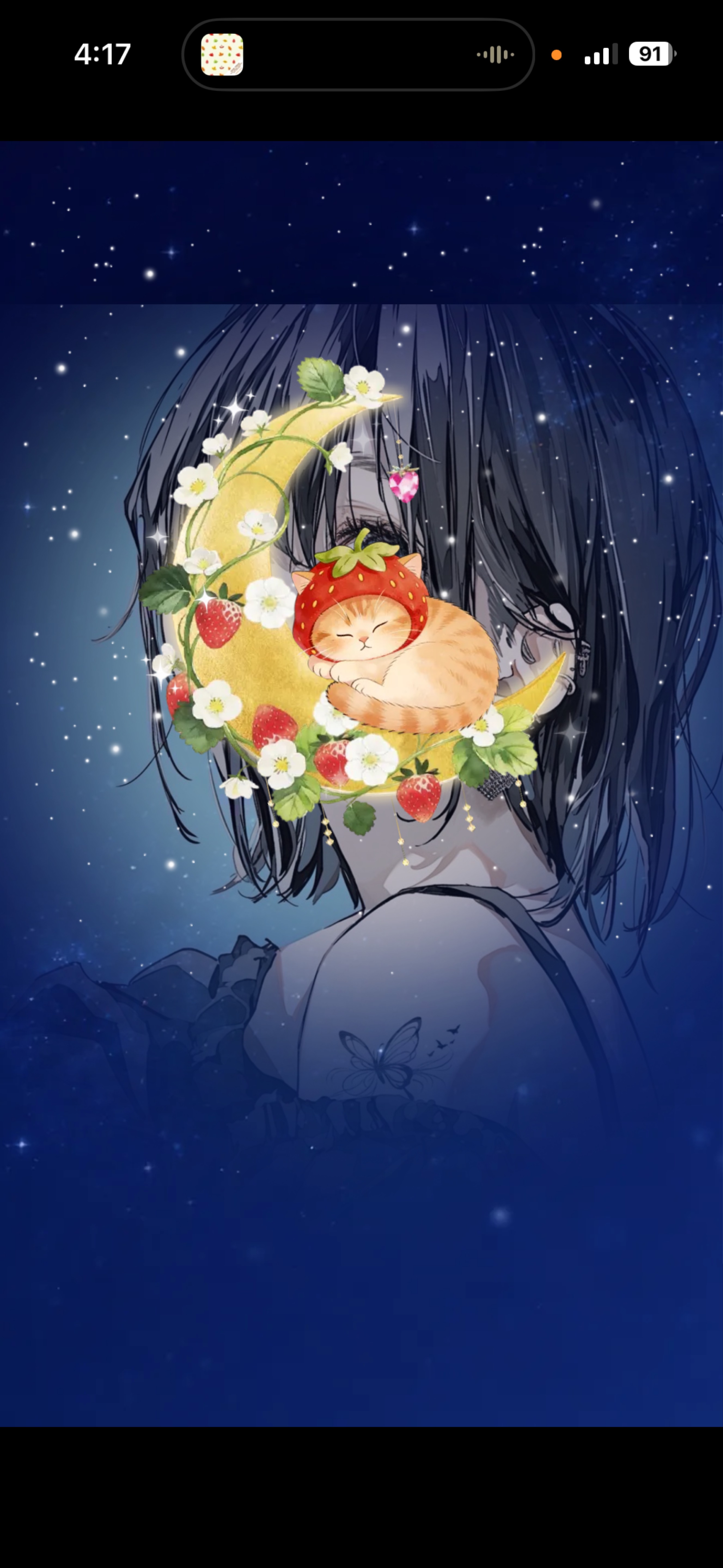 初潜〇￤一杯だけ付き合って