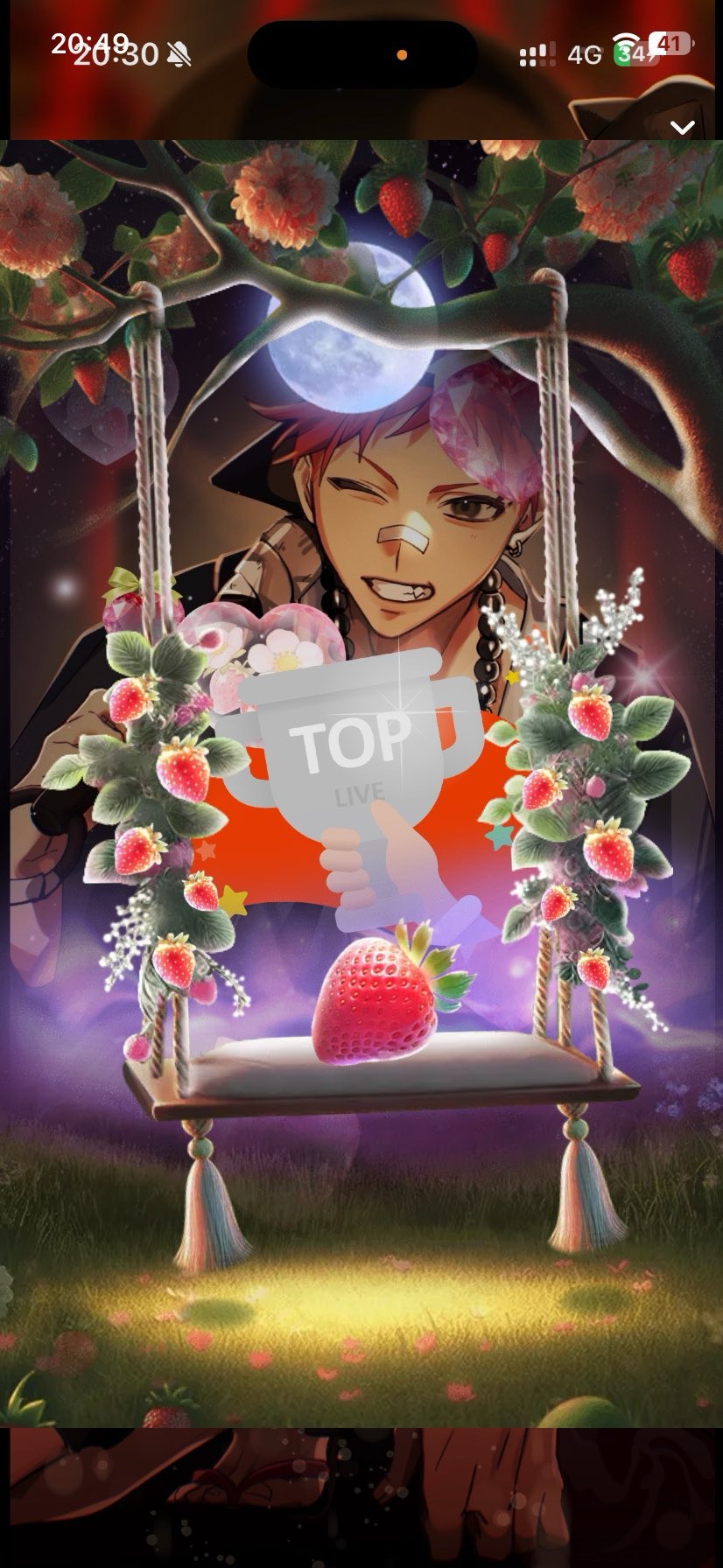 音質★★★★★