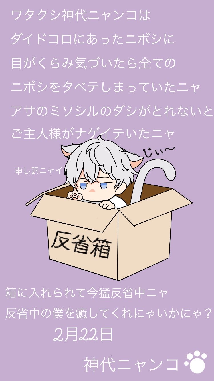 人をダメにする声  初◎潜