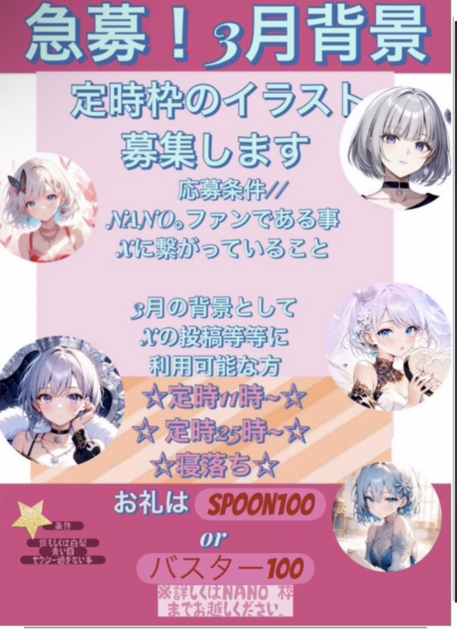 2/22🟦トーリス222🟦