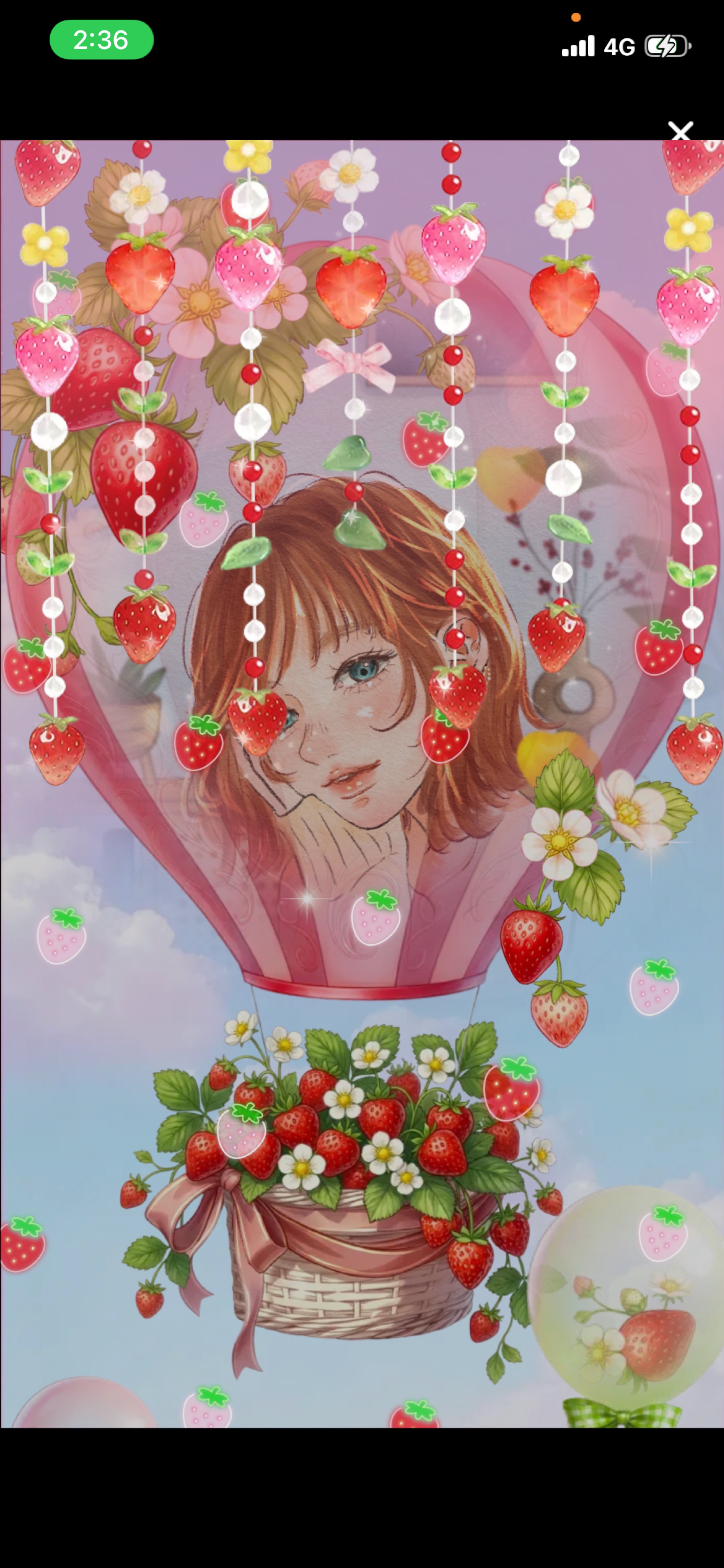 眠る前に。少し付き合って🌝