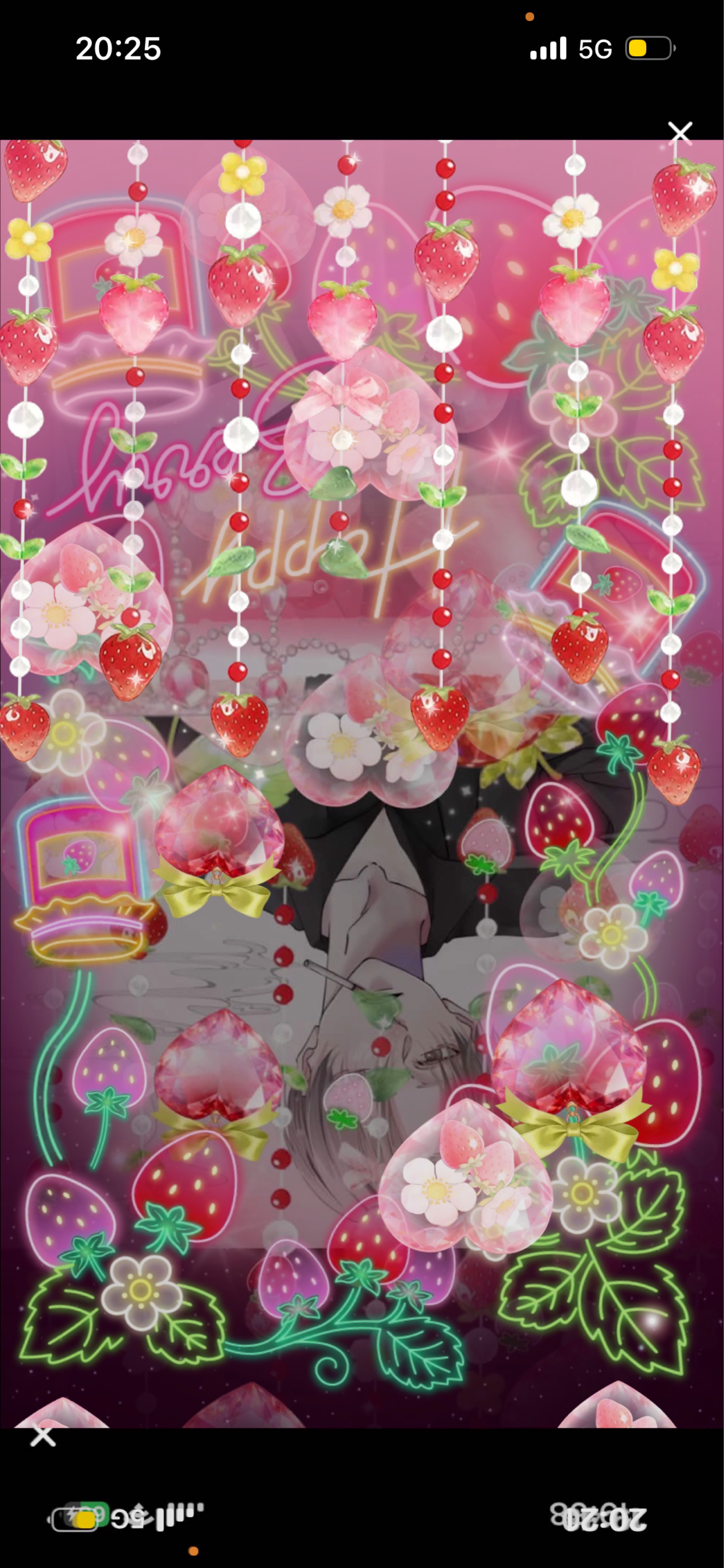 𝑆𝑡𝑎𝑦 𝑤𝑖𝑡ℎ 𝑚𝑒