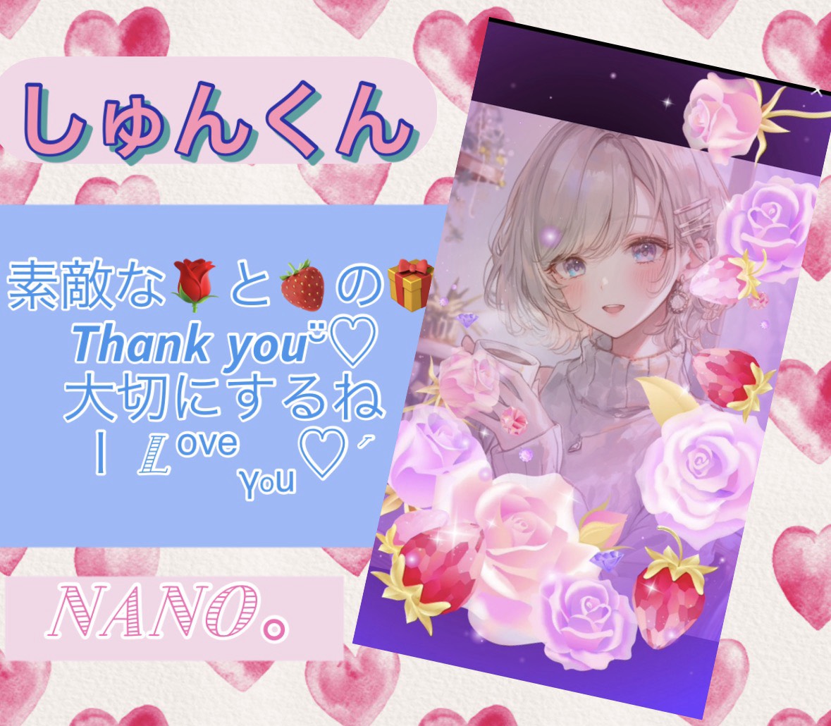 2/22🟦トーリス222-49🟦