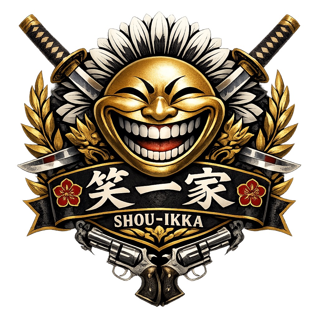 沼る低音●寝落ち枠