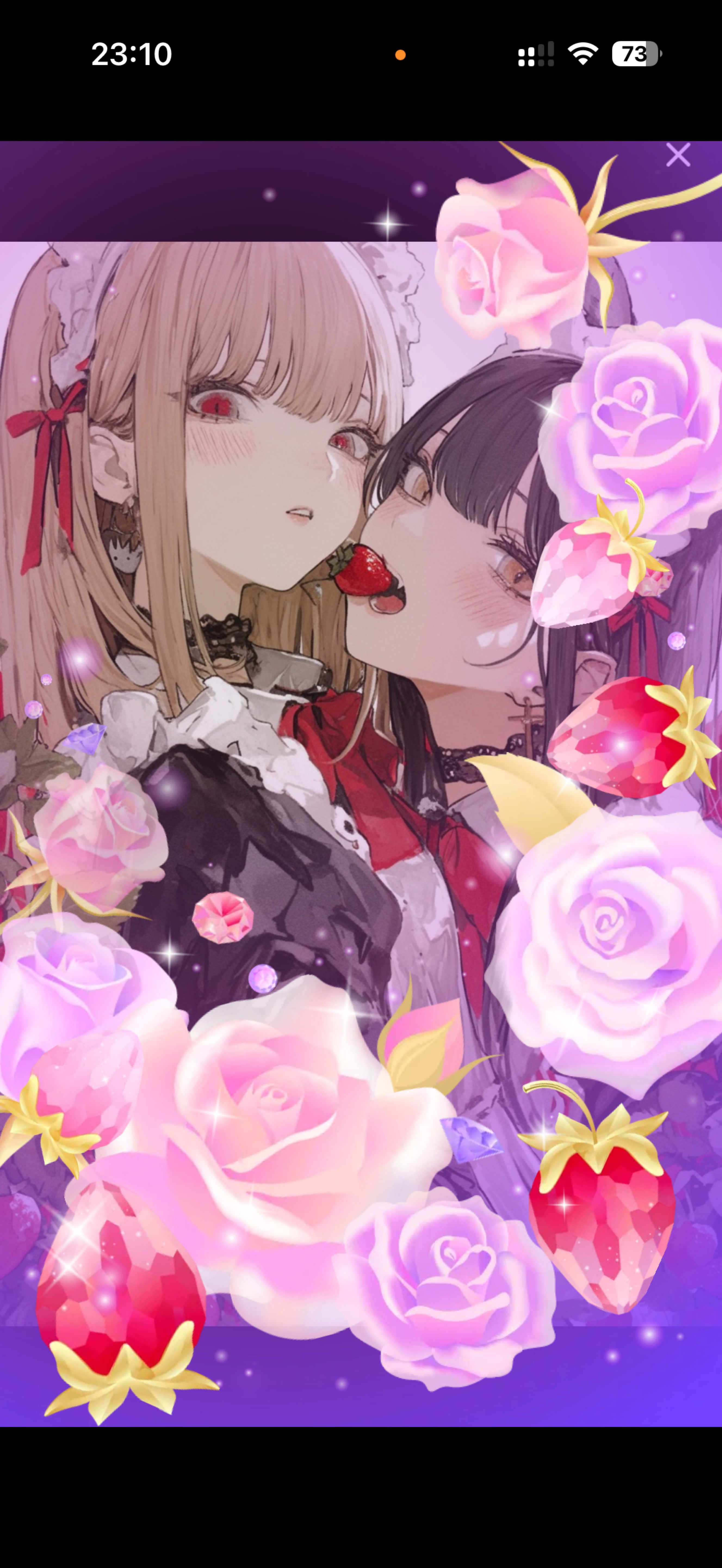 協力ありがとでした