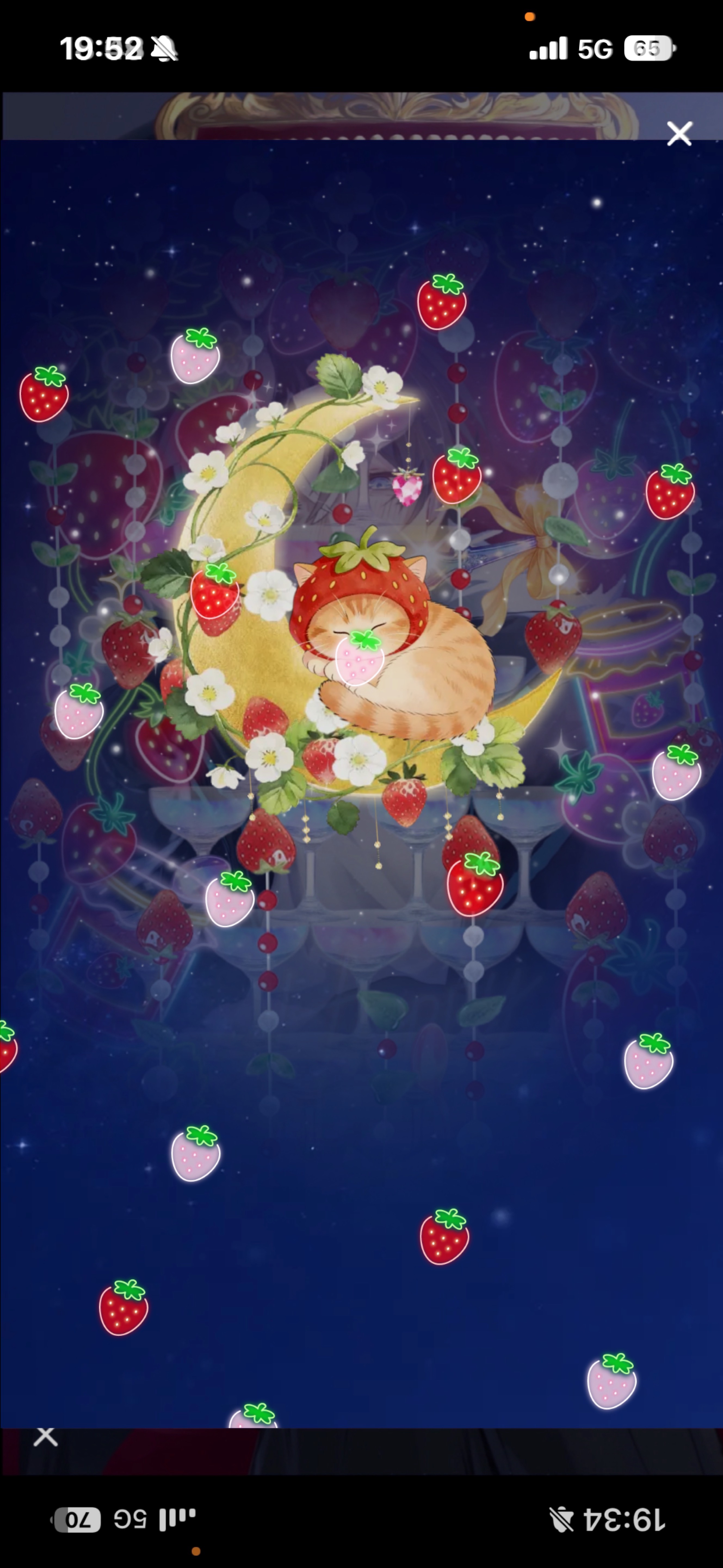 𝐉𝐔𝐒𝐓 𝐂𝐨𝐦𝐞 𝑶𝑽𝑬𝑹.