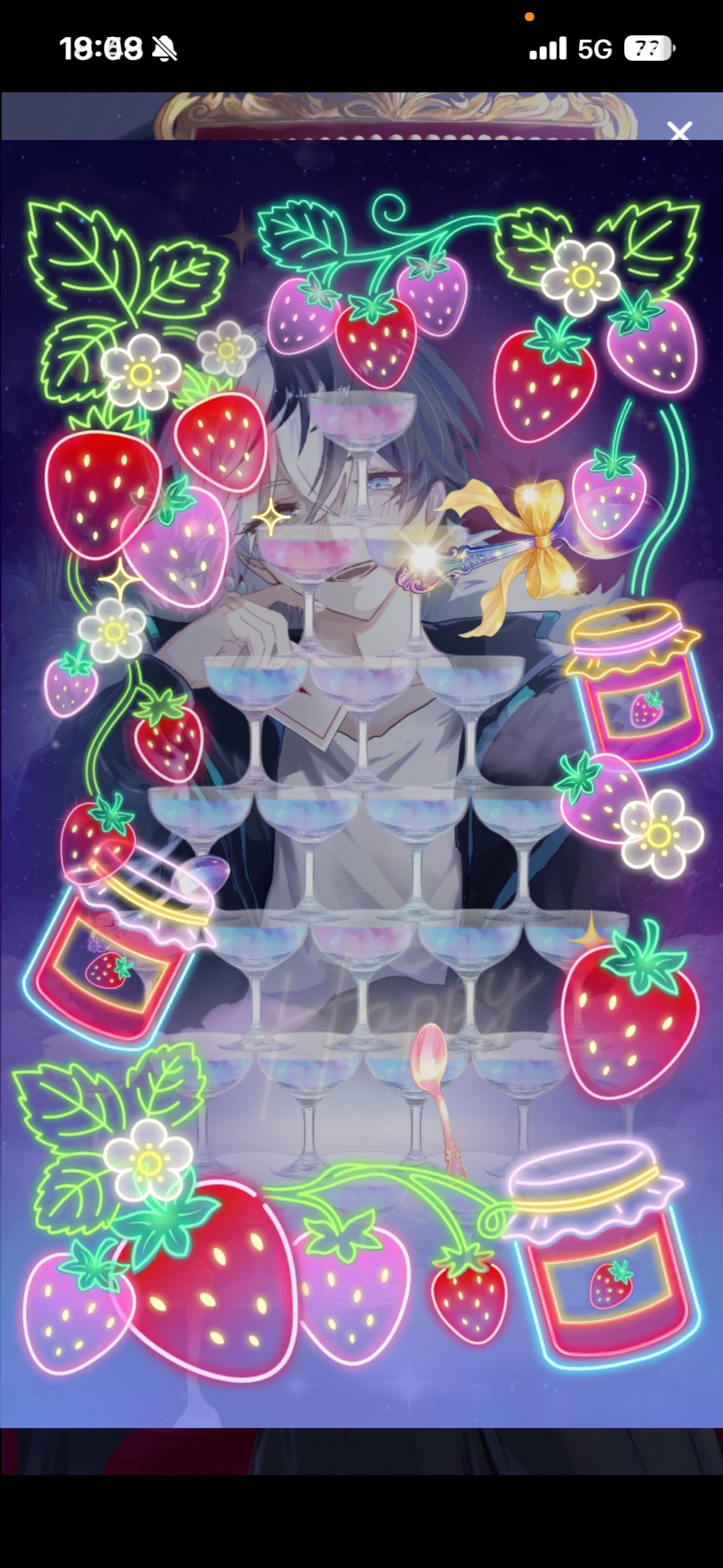 𝐉𝐔𝐒𝐓 𝐂𝐨𝐦𝐞 𝑶𝑽𝑬𝑹.