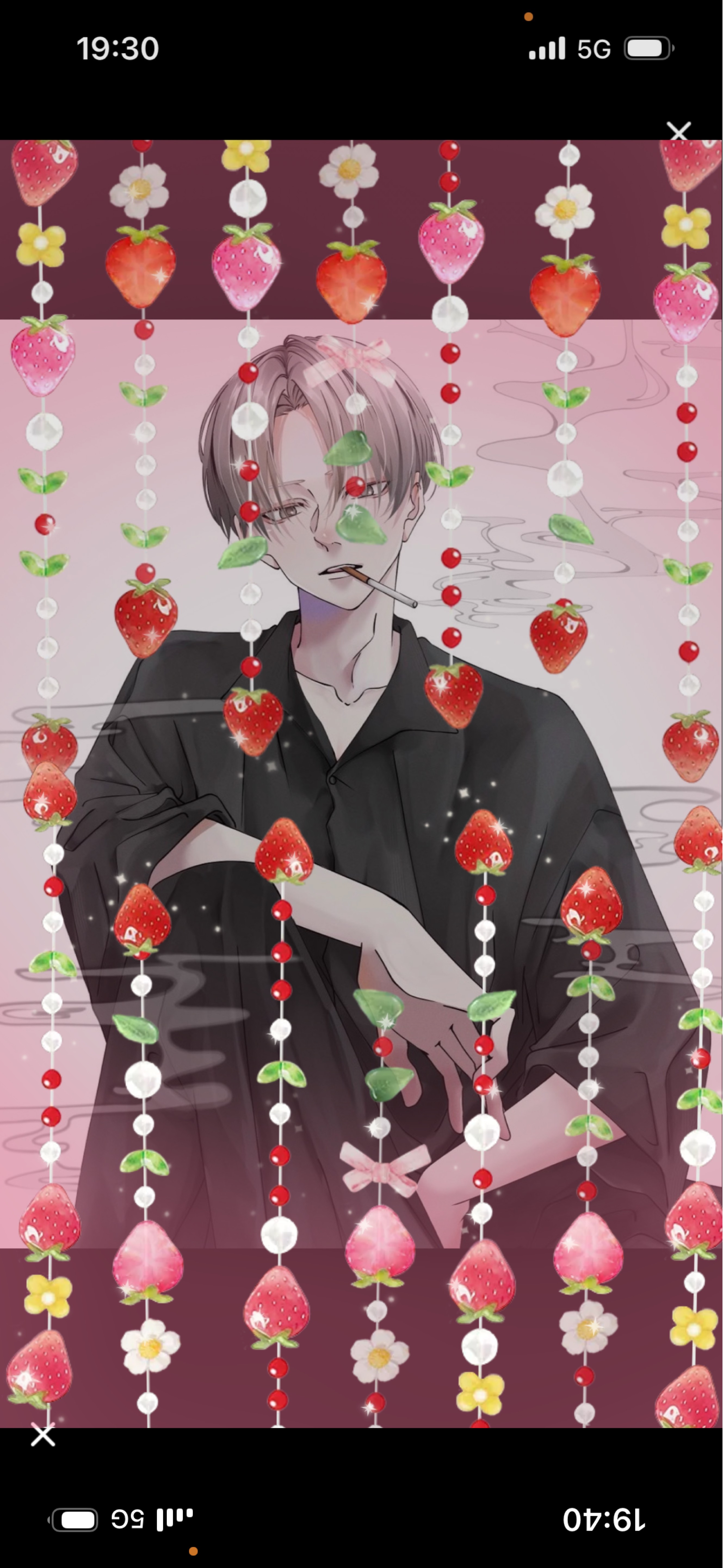 𝑆𝑡𝑎𝑦 𝑤𝑖𝑡ℎ 𝑚𝑒