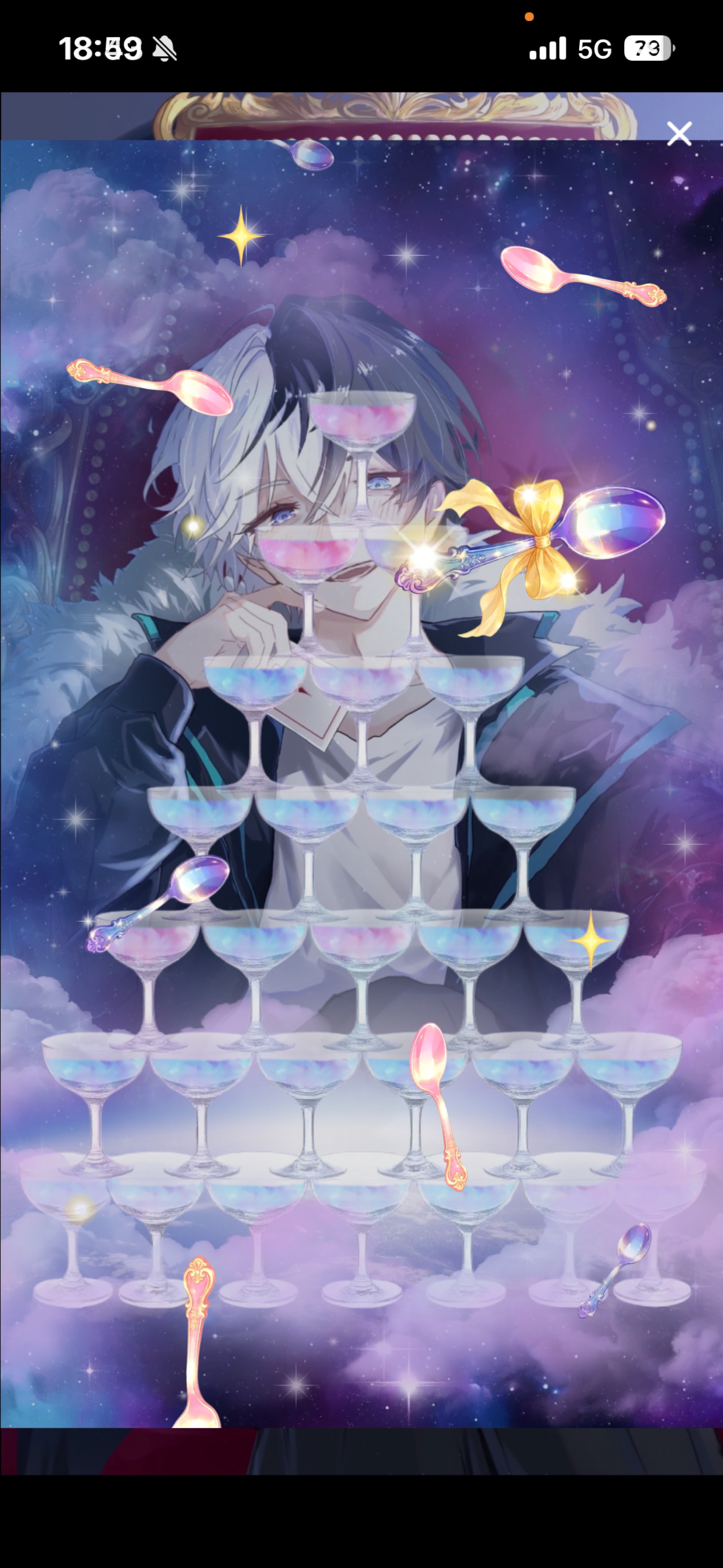 𝐉𝐔𝐒𝐓 𝐂𝐨𝐦𝐞 𝑶𝑽𝑬𝑹.