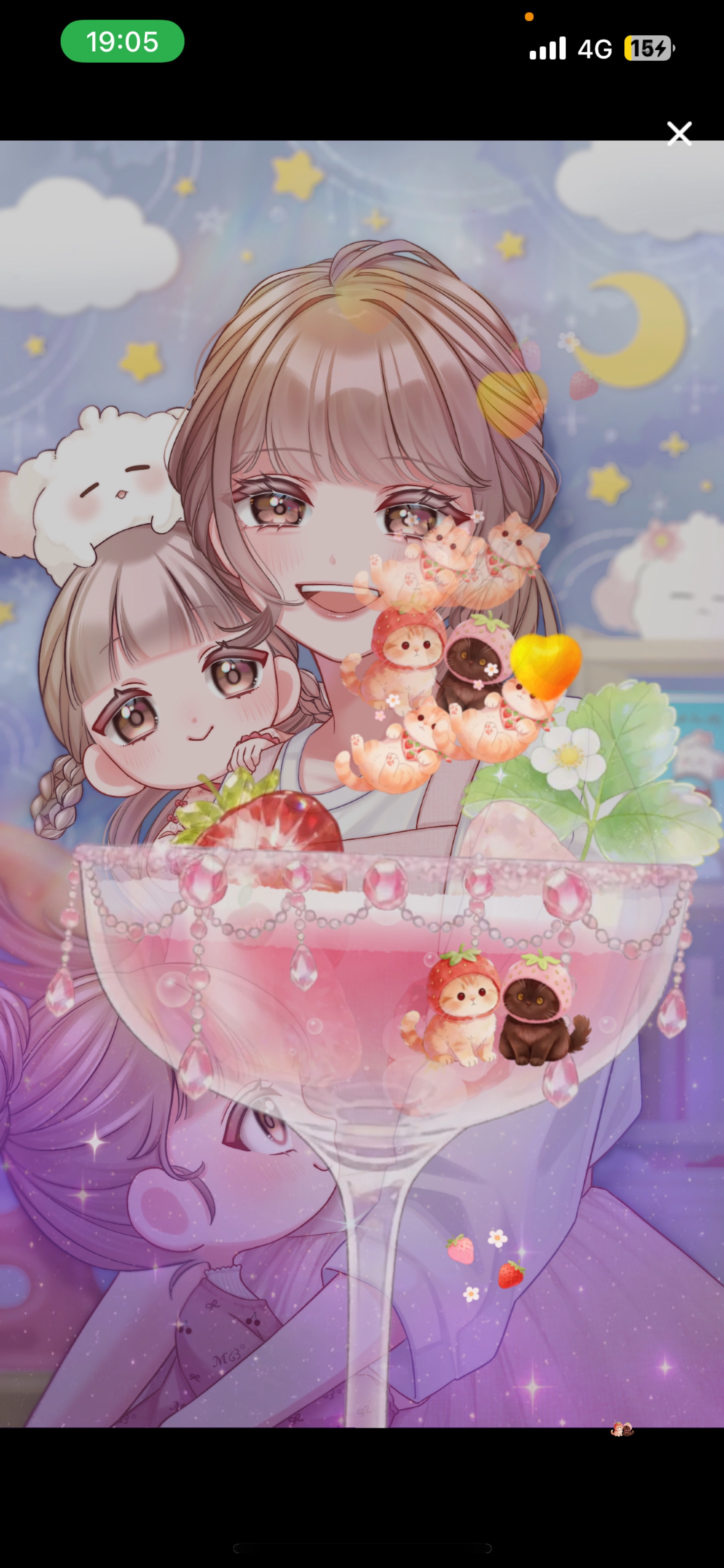 トーリス目標142‼️