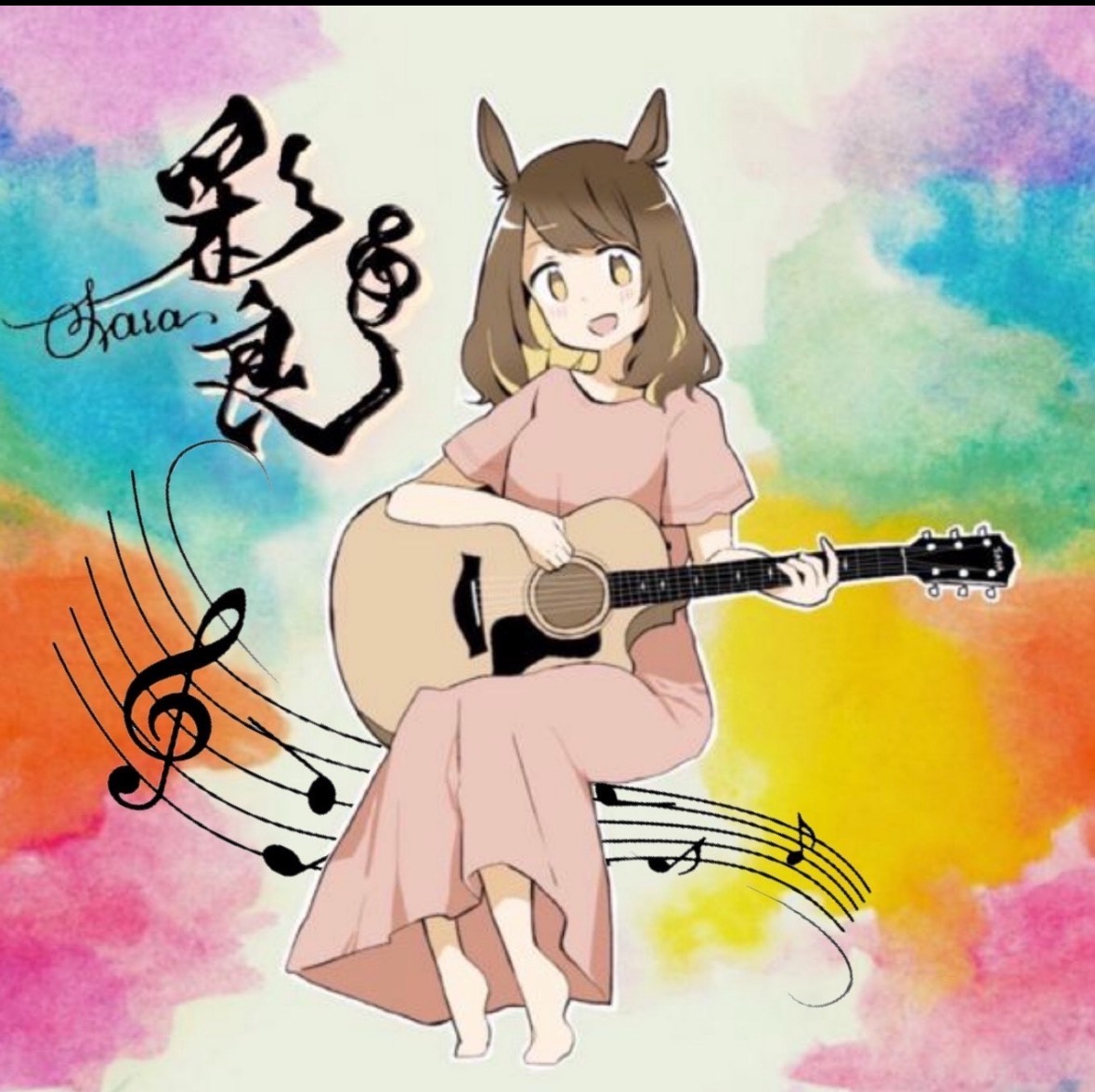 ゆるっと弾き語り1時間！