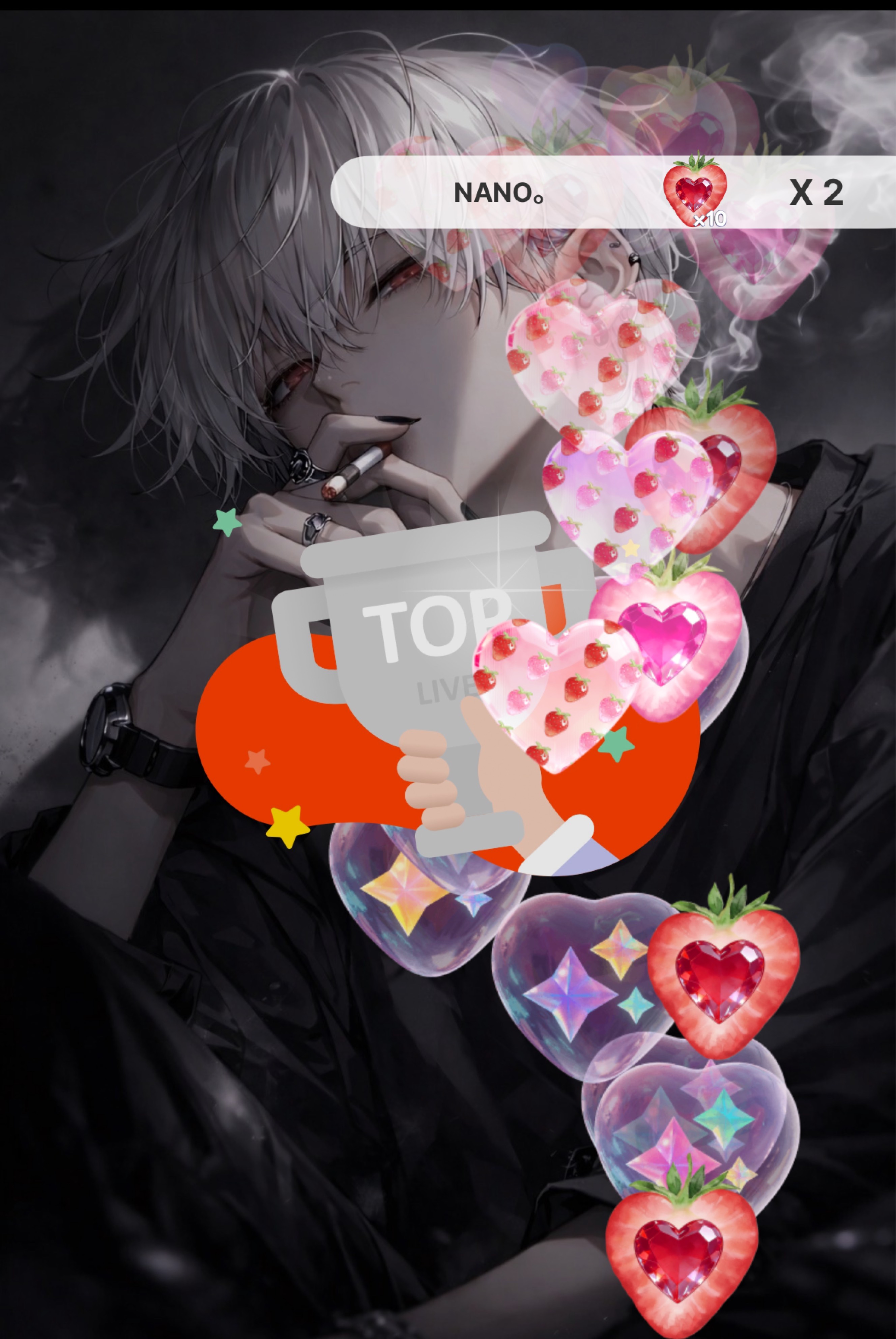 初潜寝◎ 君に刺さる声 おやすみ作業雑談